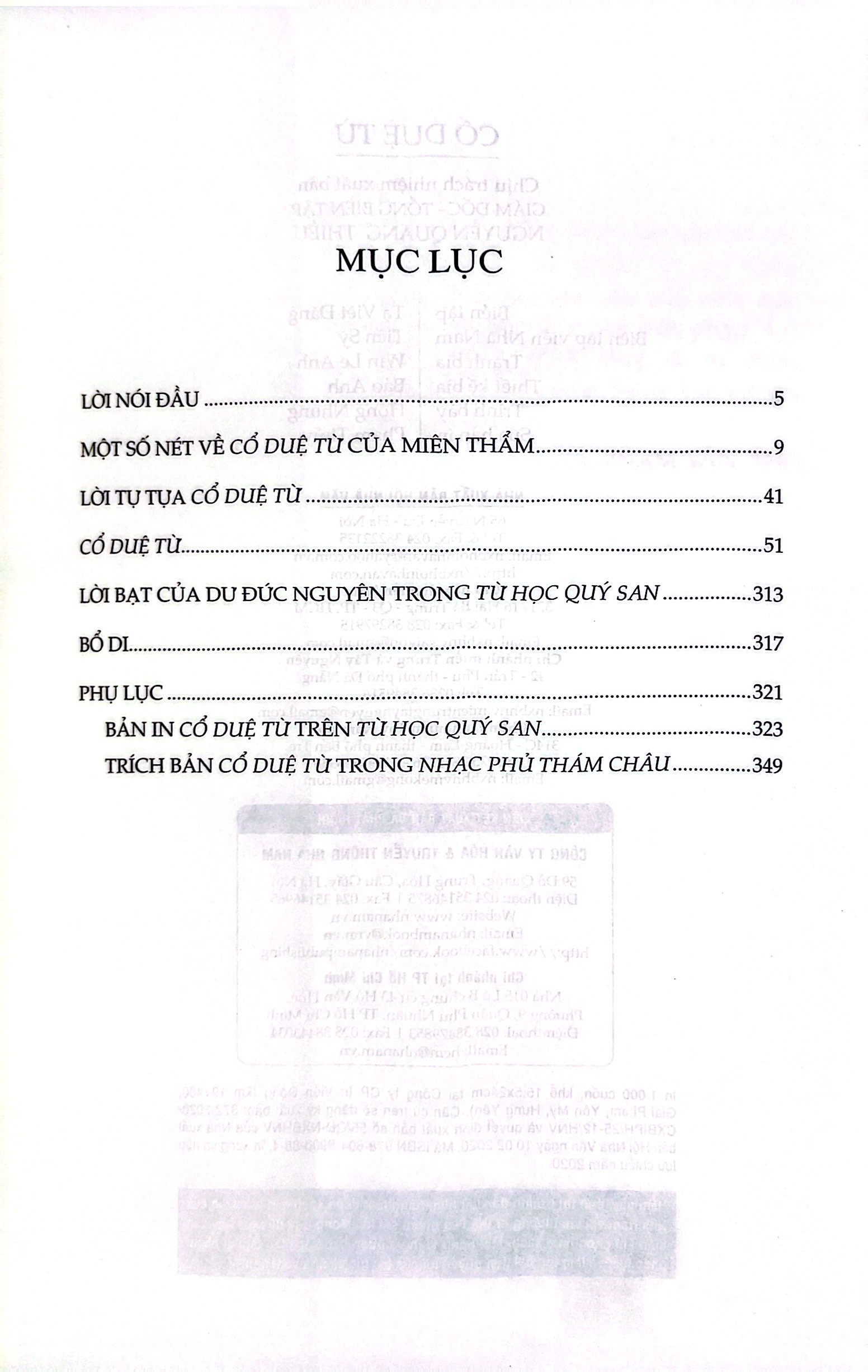 Cổ Duệ Từ PDF Cổ Duệ Từ PDF