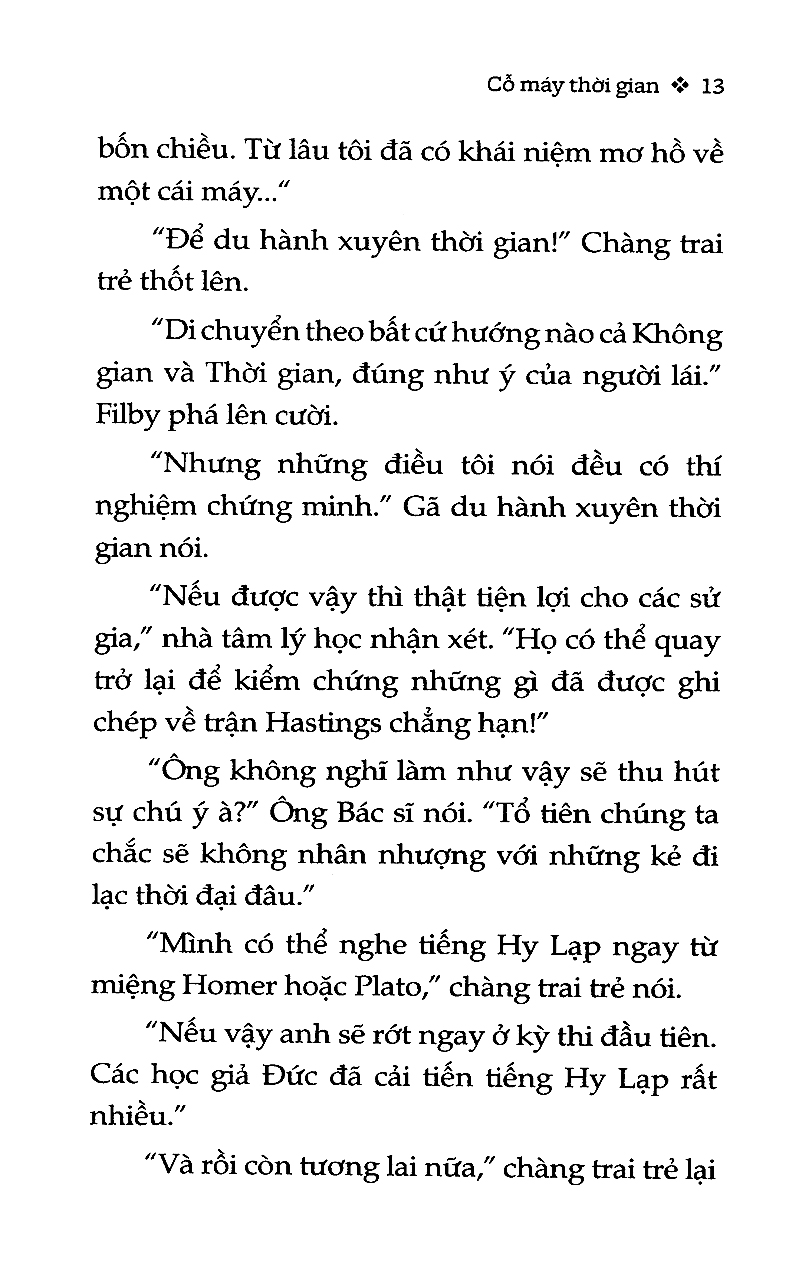 Cỗ Máy Thời Gian PDF Cỗ Máy Thời Gian PDF