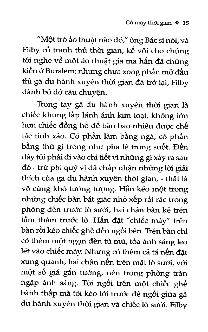 Cỗ Máy Thời Gian PDF Cỗ Máy Thời Gian PDF