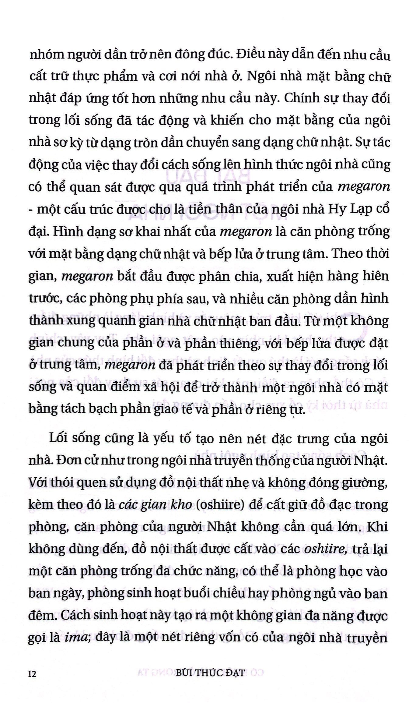 Có Ngôi Nhà Ở Trong Ta PDF Có Ngôi Nhà Ở Trong Ta PDF