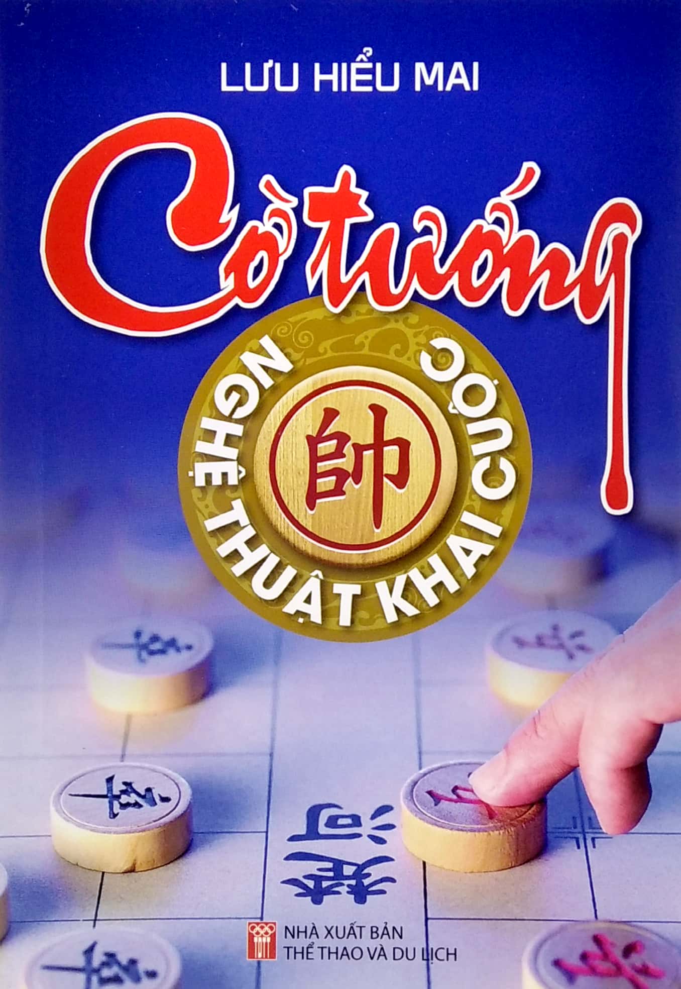 Cờ Tướng Nghệ Thuật Khai Cuộc PDF Cờ Tướng Nghệ Thuật Khai Cuộc PDF