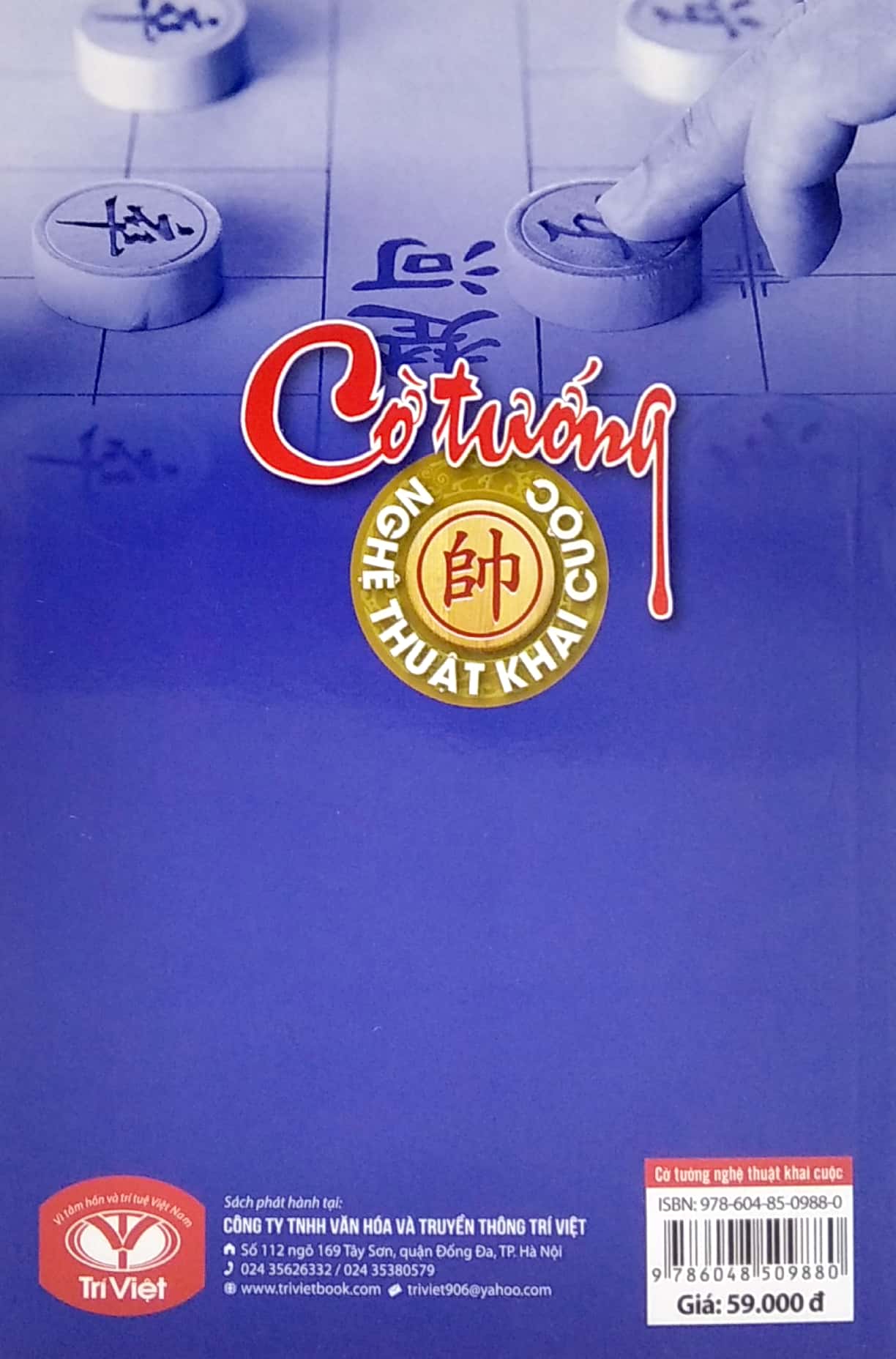 Cờ Tướng Nghệ Thuật Khai Cuộc PDF Cờ Tướng Nghệ Thuật Khai Cuộc PDF