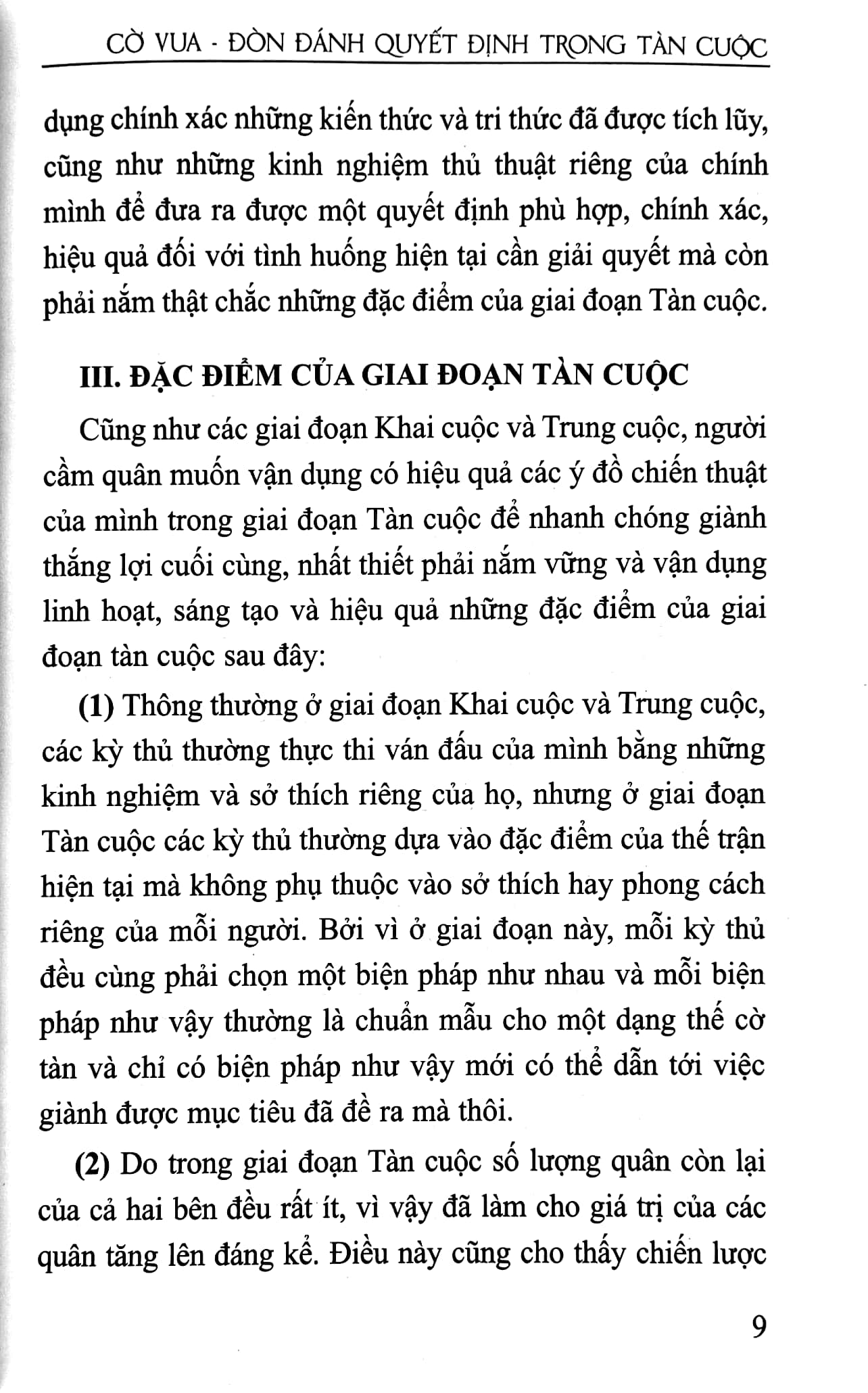 Cờ Vua - Đòn Đánh Quyết Định Trong Tàn Cuộc PDF đọc ebook online, epub online, nghe sách nói audio miễn phí.