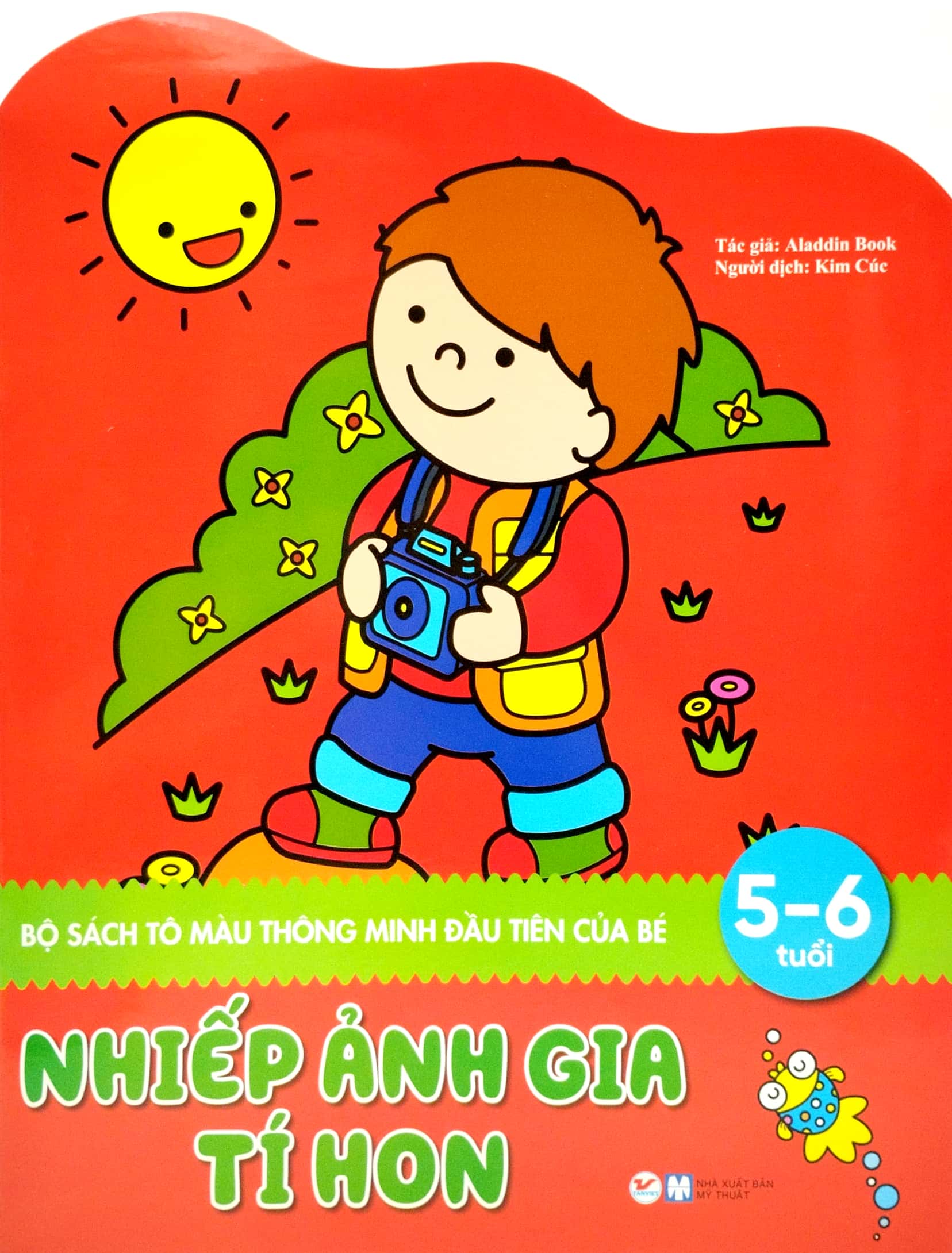 Product image 5 