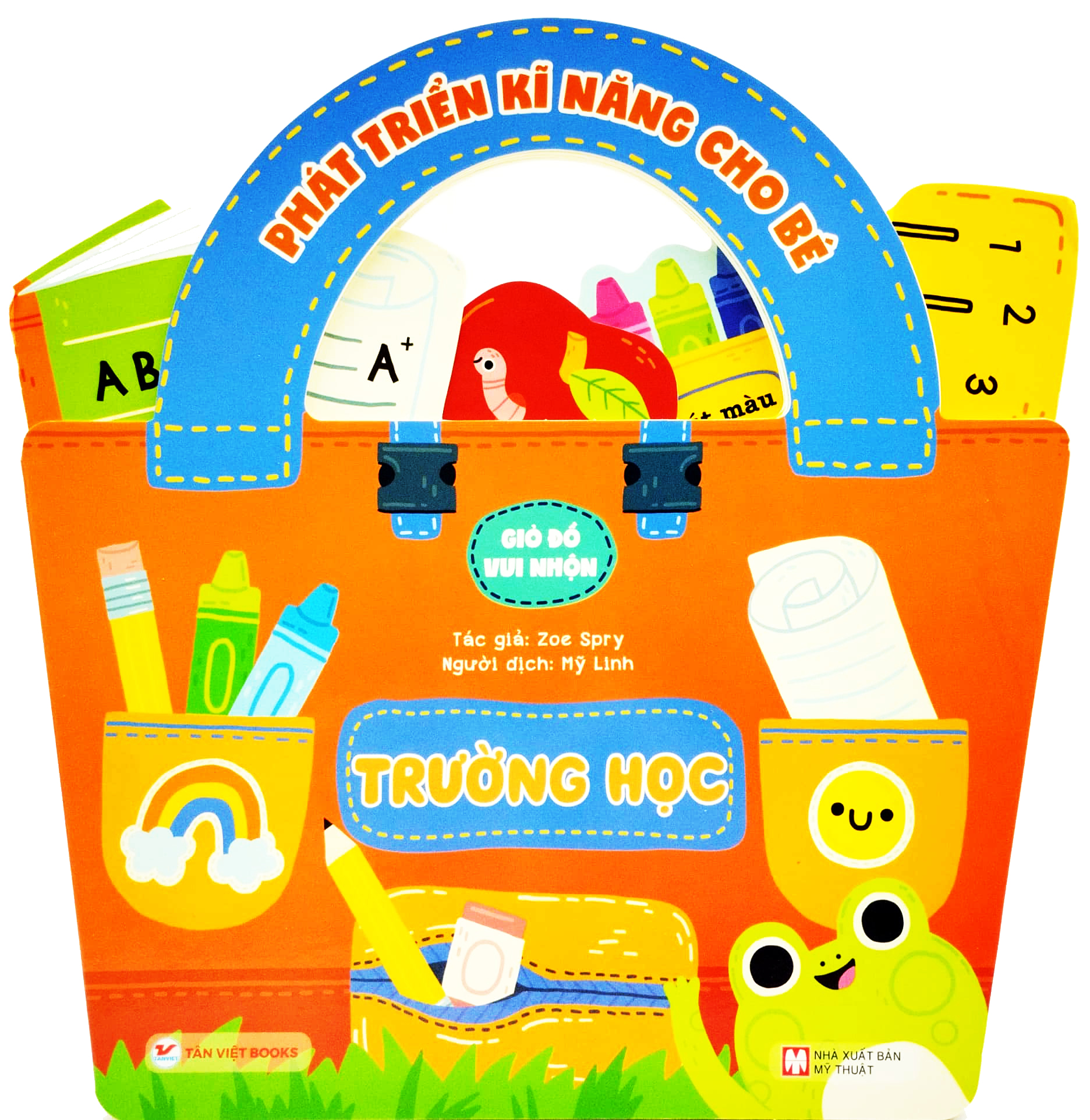 Product image 3 