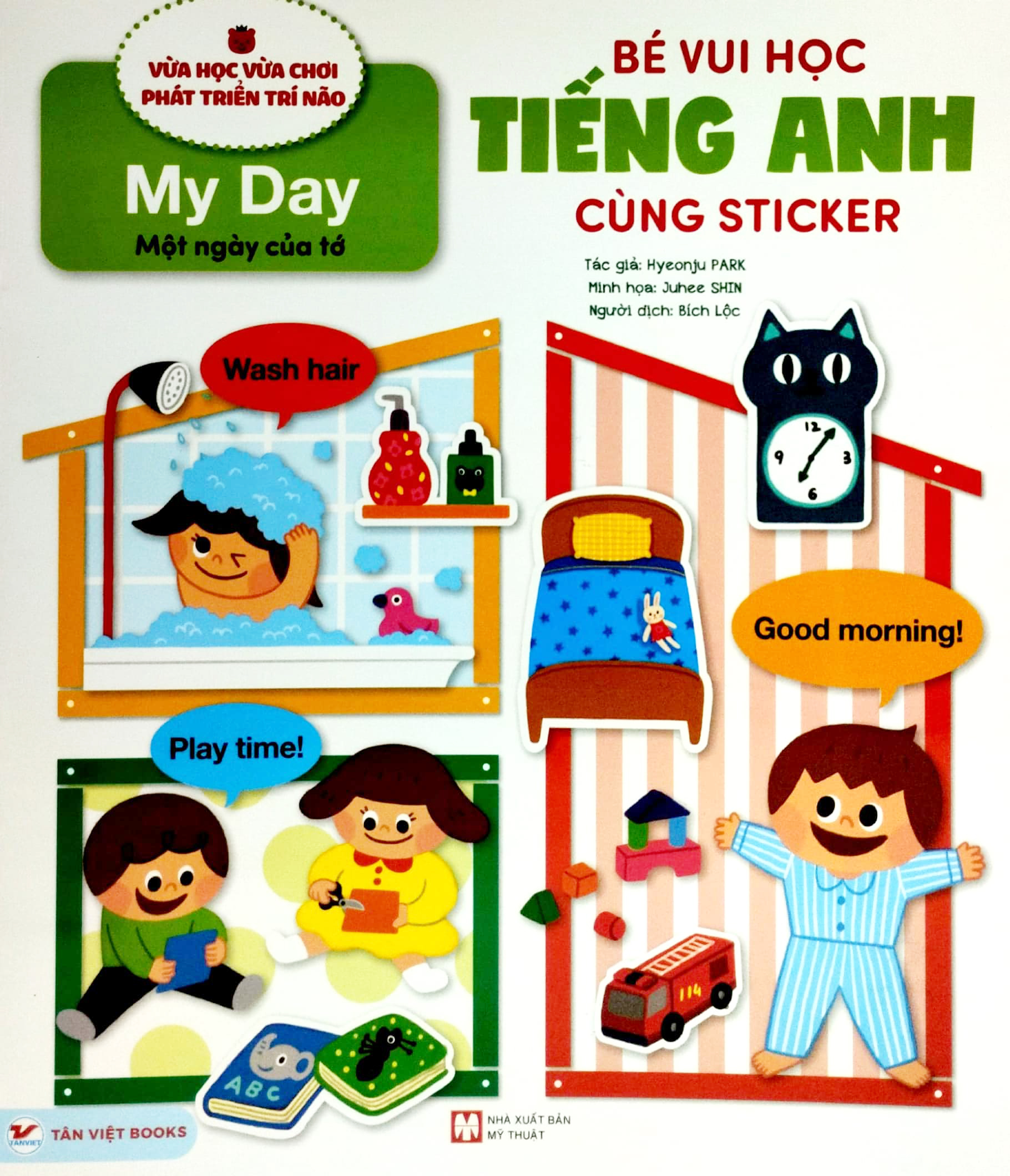 Product image 6 