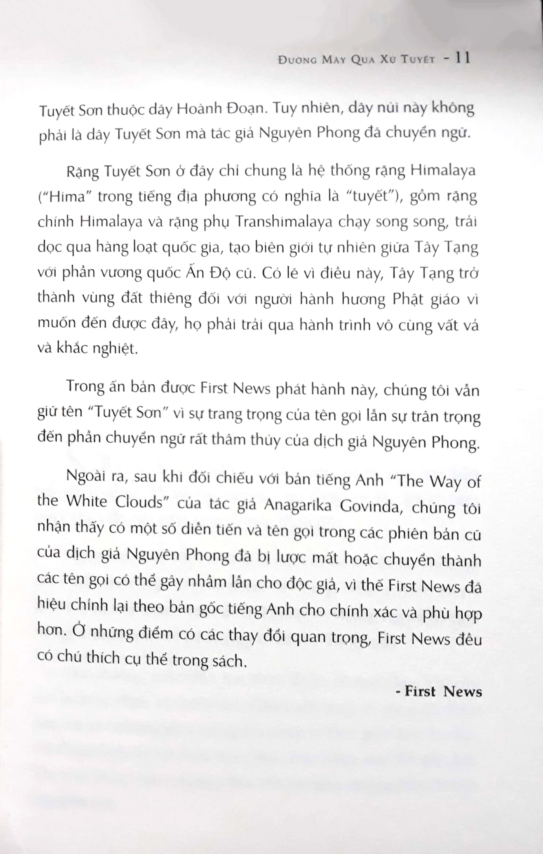 Combo Hành Trình Về Phương Đông Đường May Qua Xứ Tuyết - PDF Combo Hành Trình Về Phương Đông Đường May Qua Xứ Tuyết - PDF