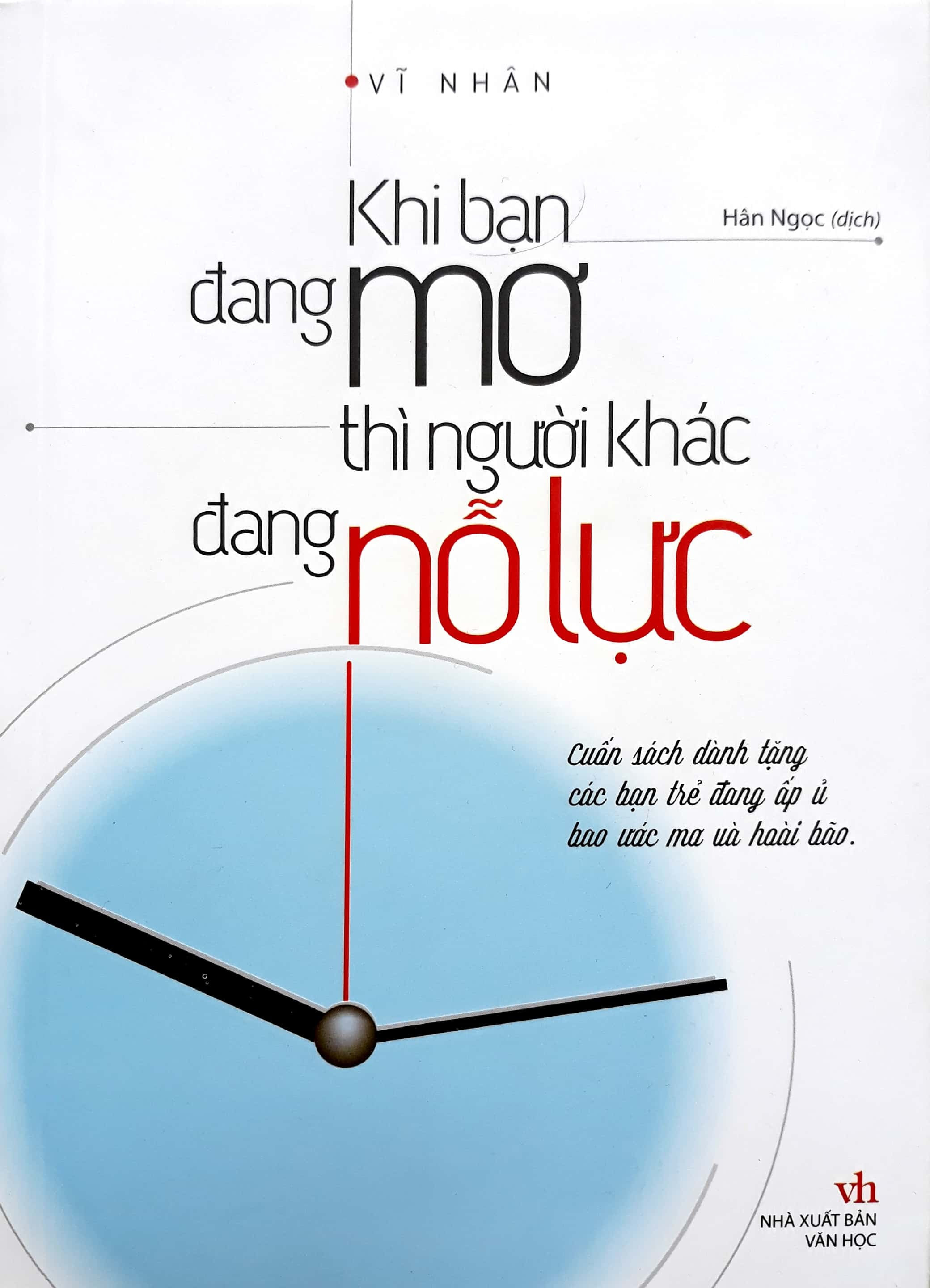 Combo Nỗ Lực Thành Công PDF Combo Nỗ Lực Thành Công PDF