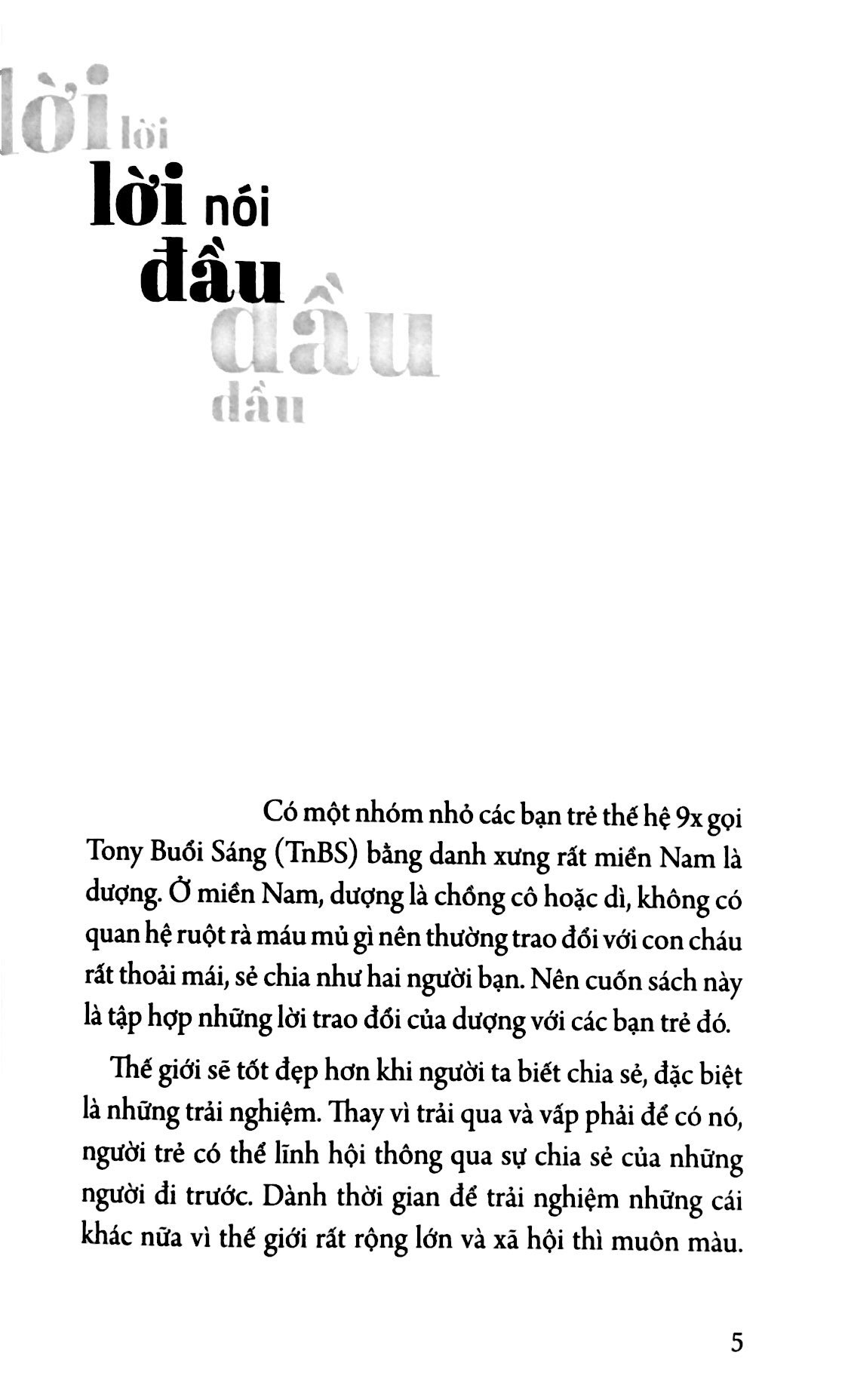 Combo Sách Cà Phê Cùng Tony Trên Đường Băng PDF Combo Sách Cà Phê Cùng Tony Trên Đường Băng PDF