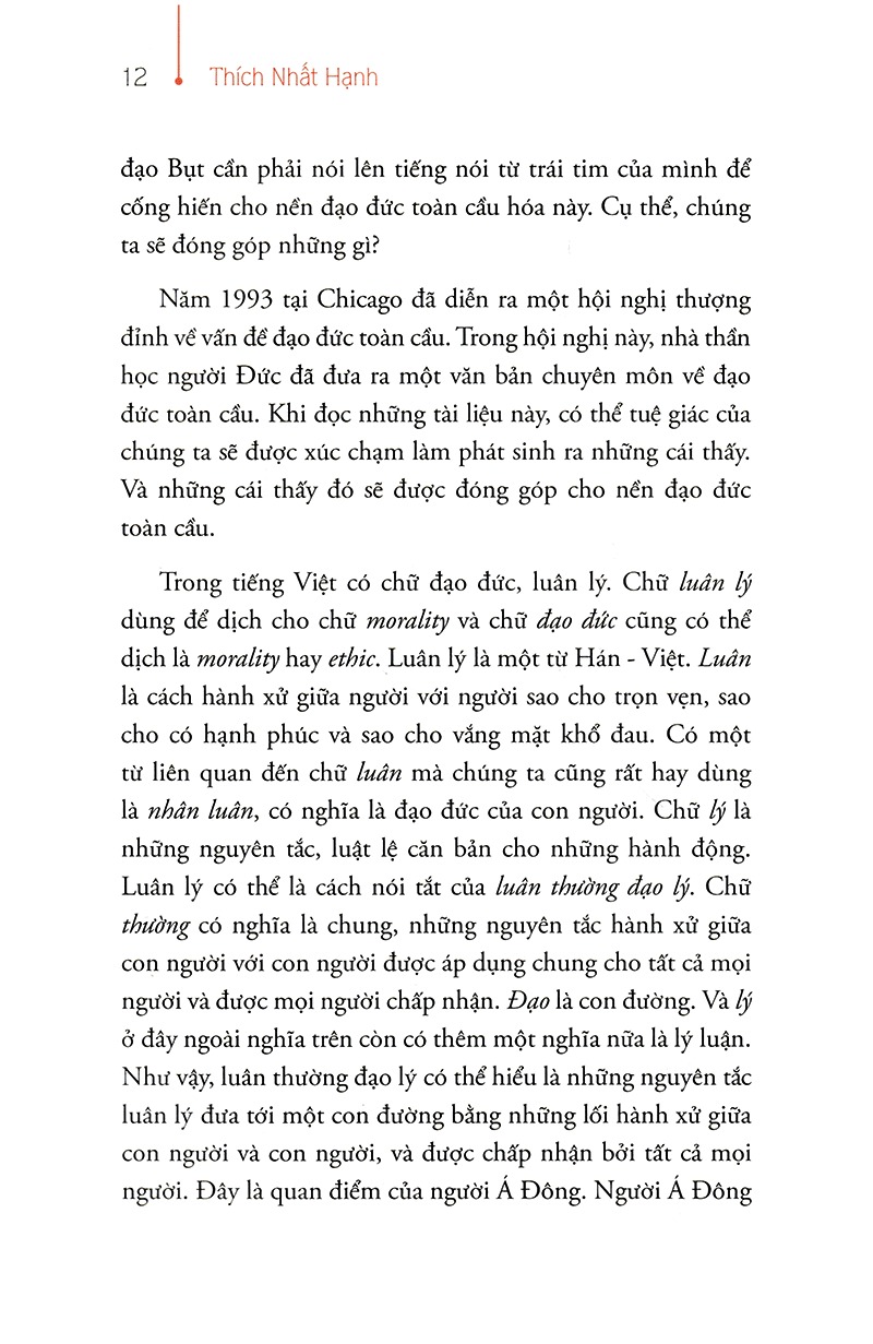 Tải sách Con Đã Có Đường Đi PDF đọc ebook online, epub online, nghe sách nói audio miễn phí.