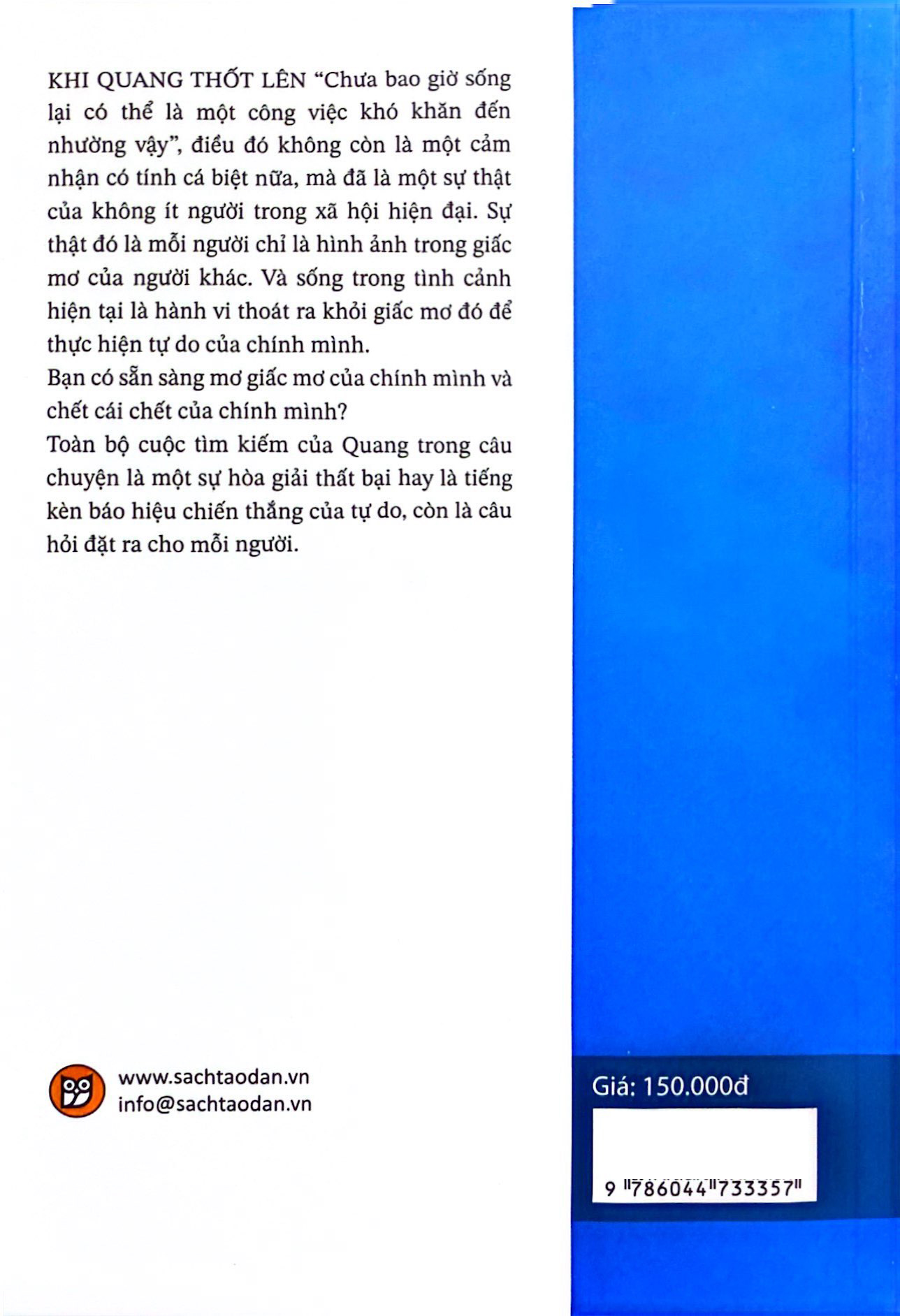 Cơn Mưa Bội Bạc PDF Cơn Mưa Bội Bạc PDF