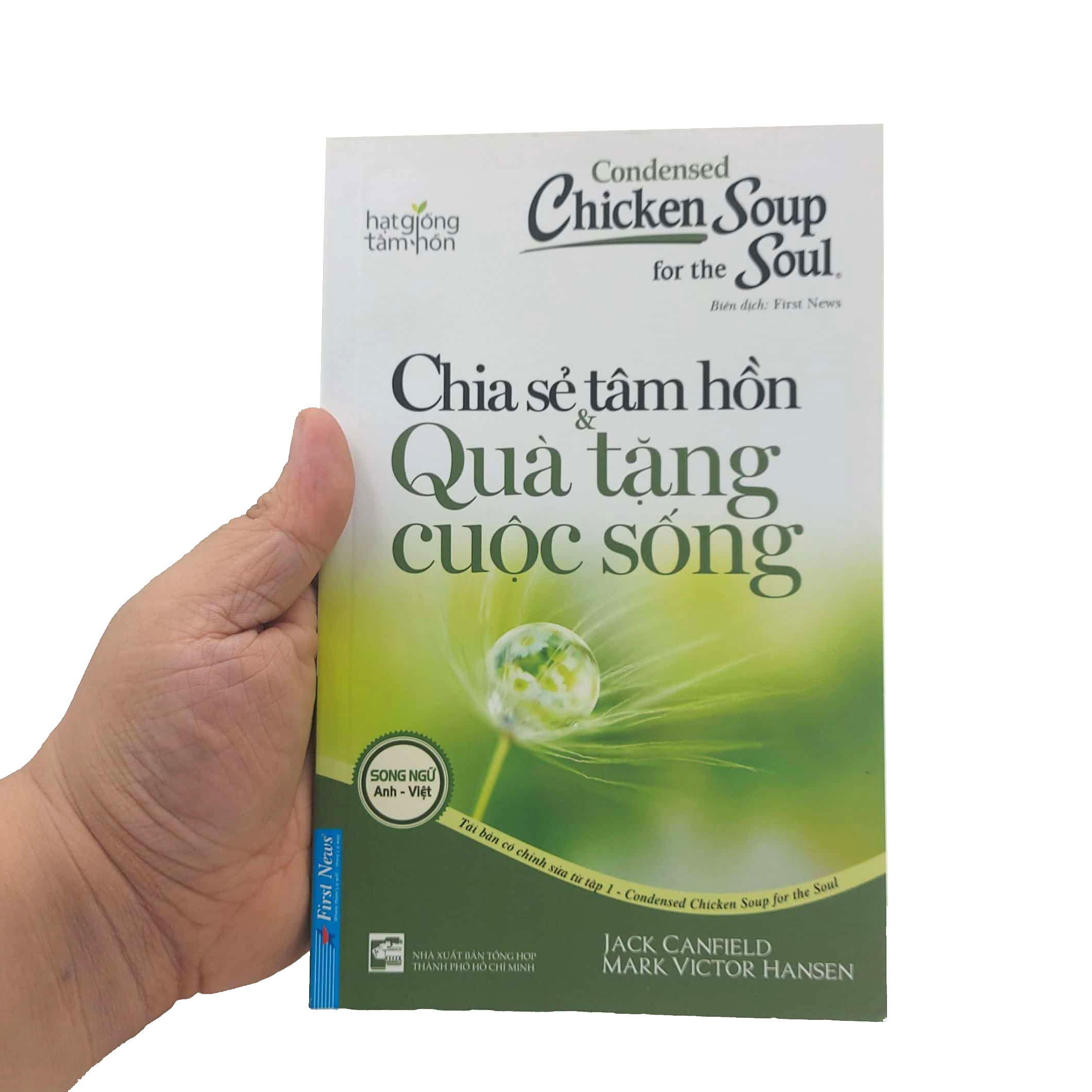 Sách Condensed Chicken Soup For The Soul 1 Chia Sẻ Tâm Hồn & Quà Tặng