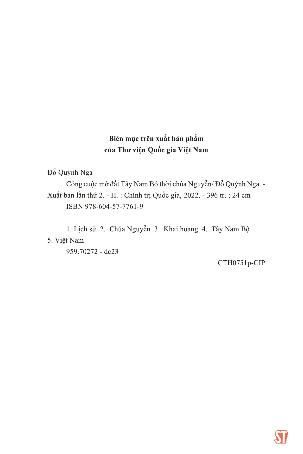 Tải sách Công Cuộc Mở Đất Tây Nam Bộ Thời Chúa Nguyễn PDF đọc ebook online, epub online, nghe sách nói audio miễn phí.
