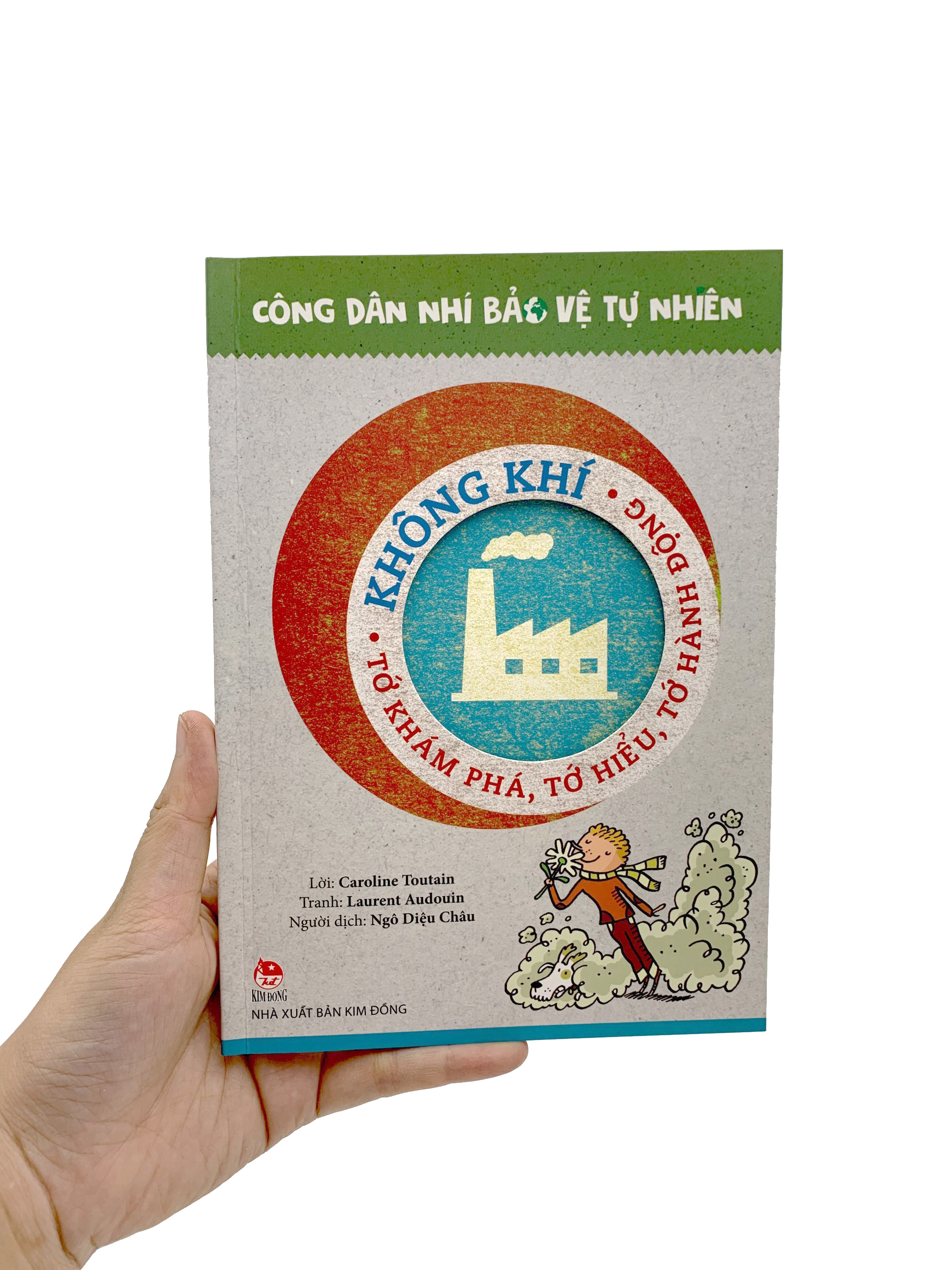 Product image 8 