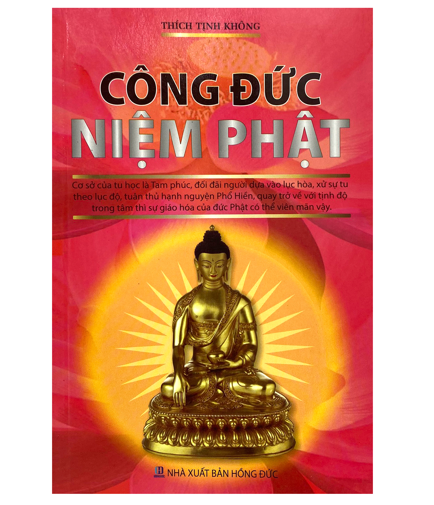 Công Đức Niệm Phật PDF Công Đức Niệm Phật PDF