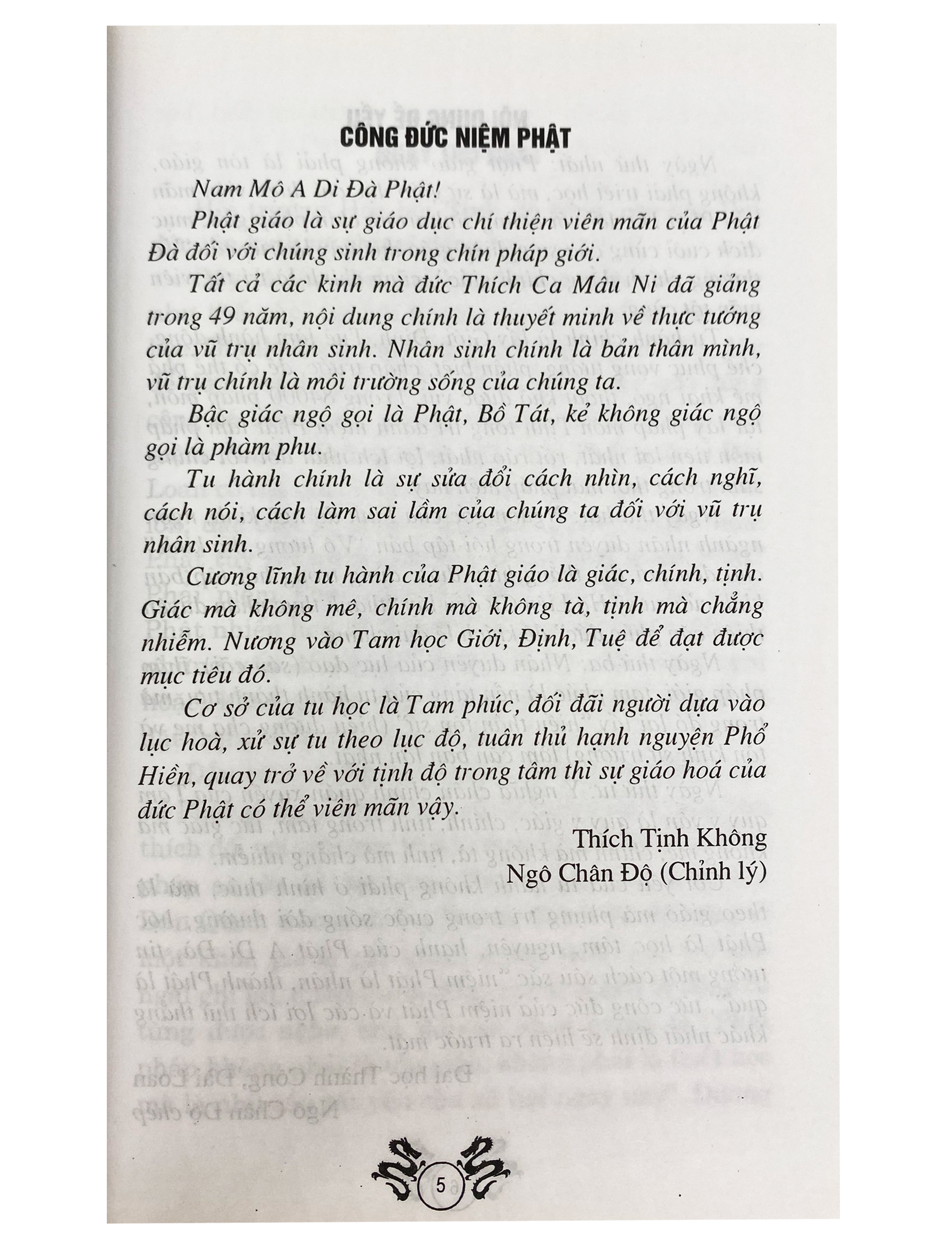 Công Đức Niệm Phật PDF Công Đức Niệm Phật PDF