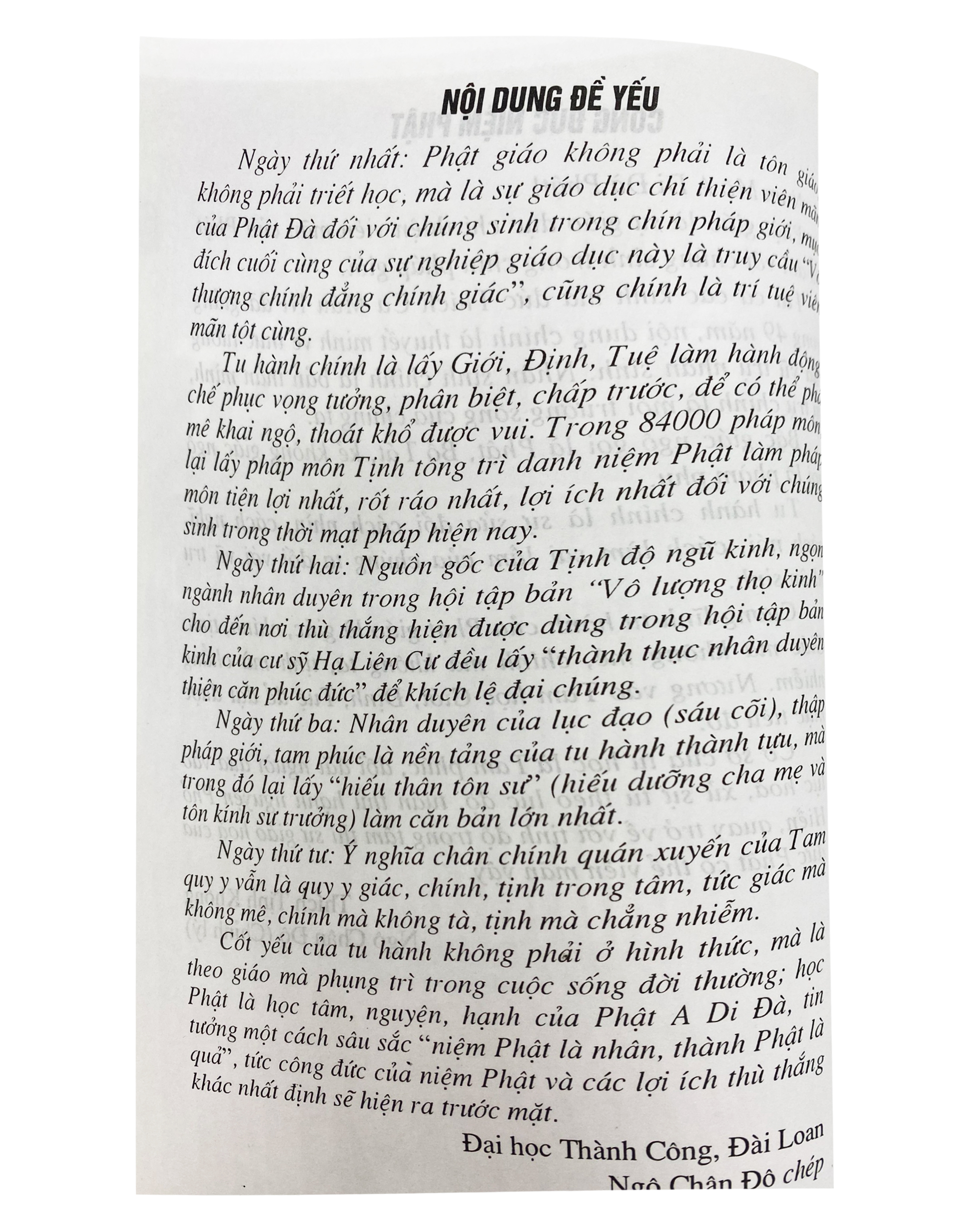 Công Đức Niệm Phật PDF Công Đức Niệm Phật PDF