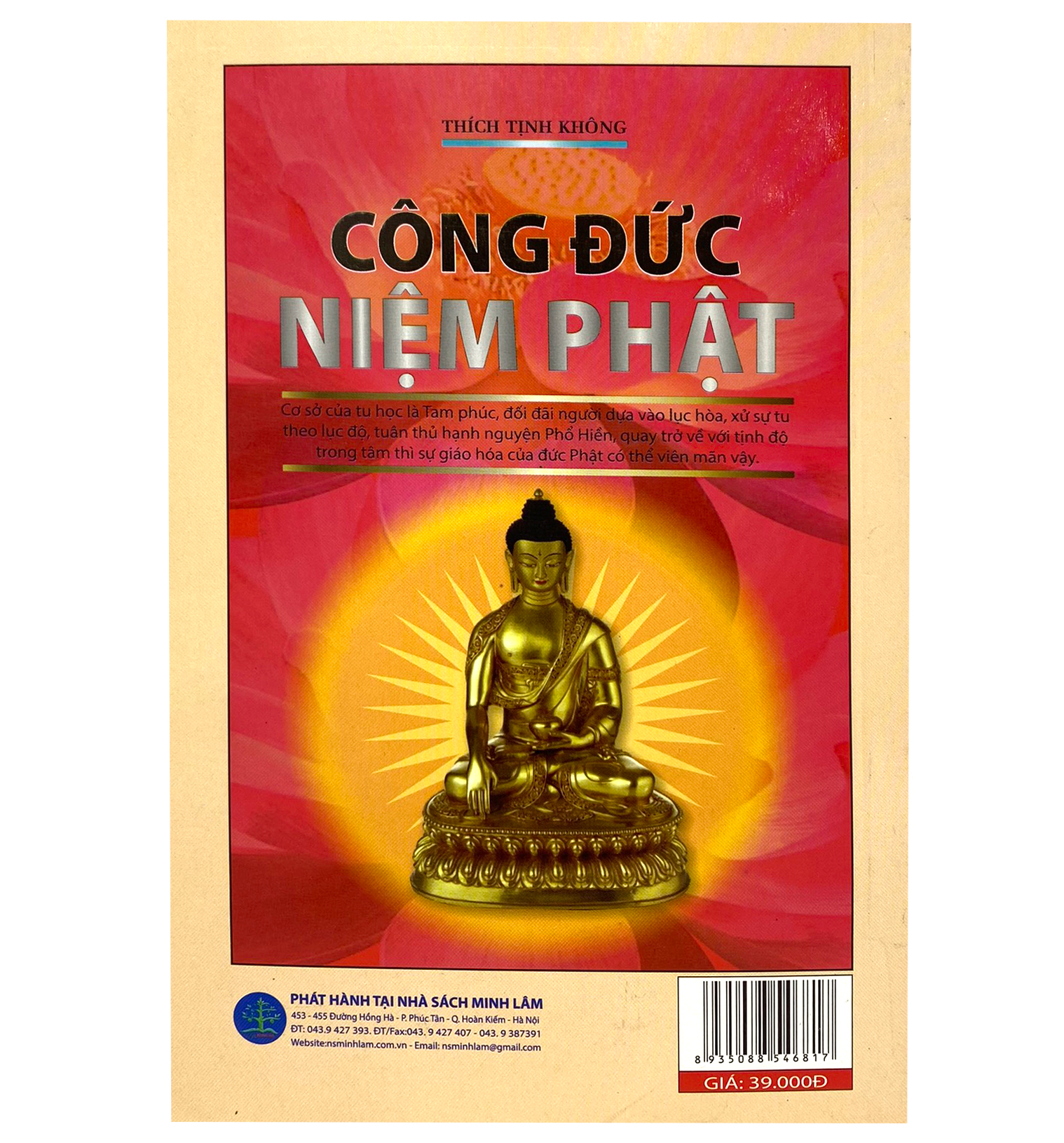 Công Đức Niệm Phật PDF Công Đức Niệm Phật PDF