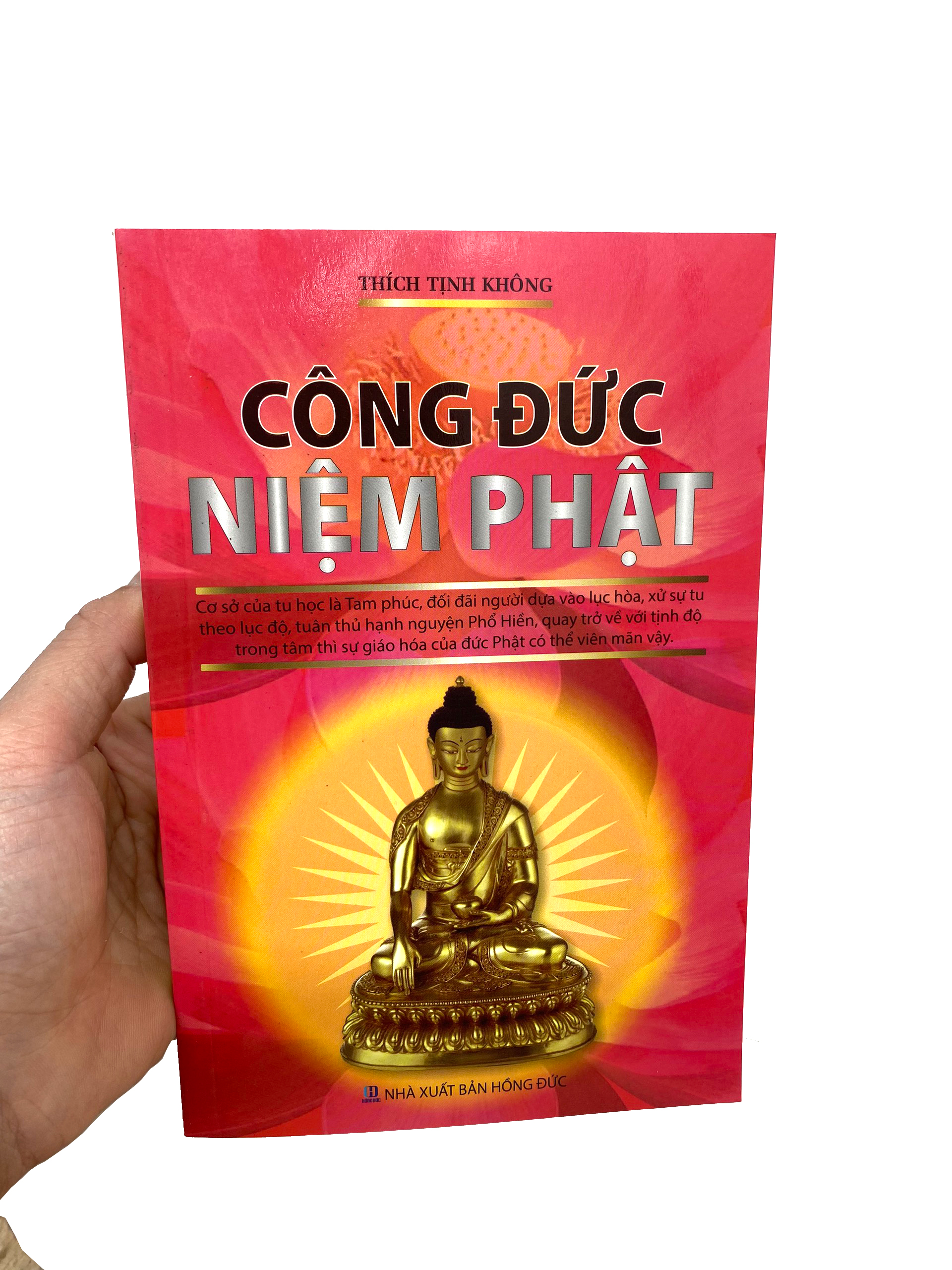 Công Đức Niệm Phật PDF Công Đức Niệm Phật PDF