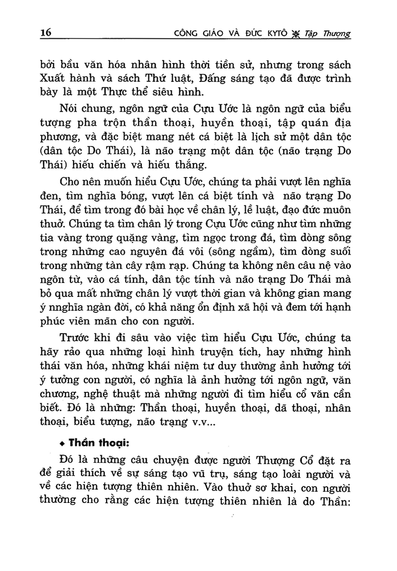 Công Giáo Và Đức Kitô PDF Công Giáo Và Đức Kitô PDF