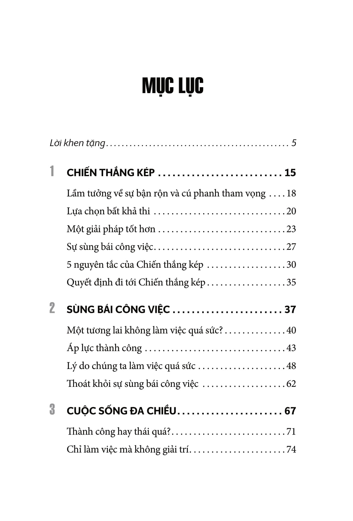 Công Việc Thành Công - Cuộc Đời Như Ý PDF đọc ebook online, epub online, nghe sách nói audio miễn phí. Công Việc Thành Công - Cuộc Đời Như Ý PDF đọc ebook online, epub online, nghe sách nói audio miễn phí.
