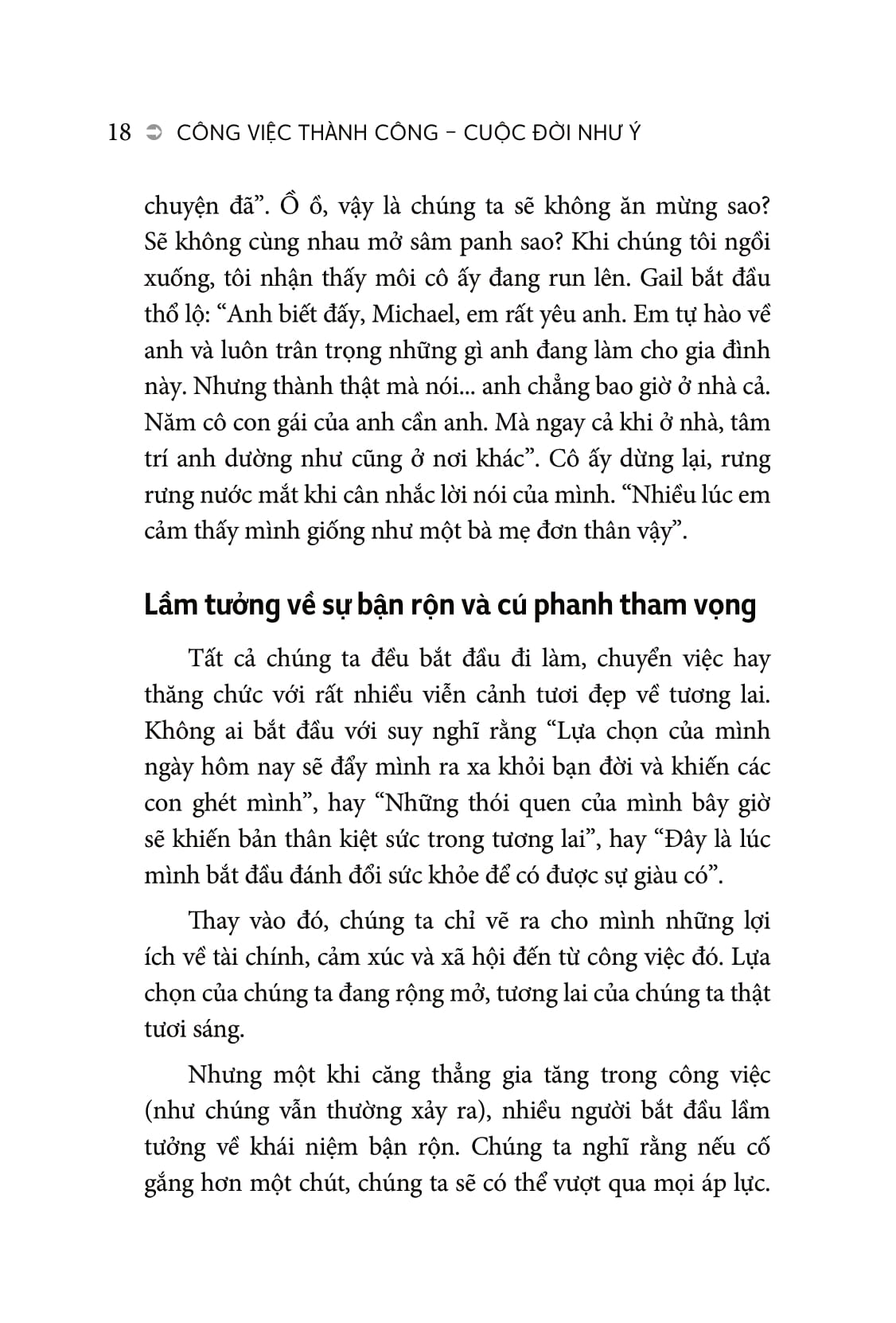 Công Việc Thành Công - Cuộc Đời Như Ý PDF đọc ebook online, epub online, nghe sách nói audio miễn phí. Công Việc Thành Công - Cuộc Đời Như Ý PDF đọc ebook online, epub online, nghe sách nói audio miễn phí.