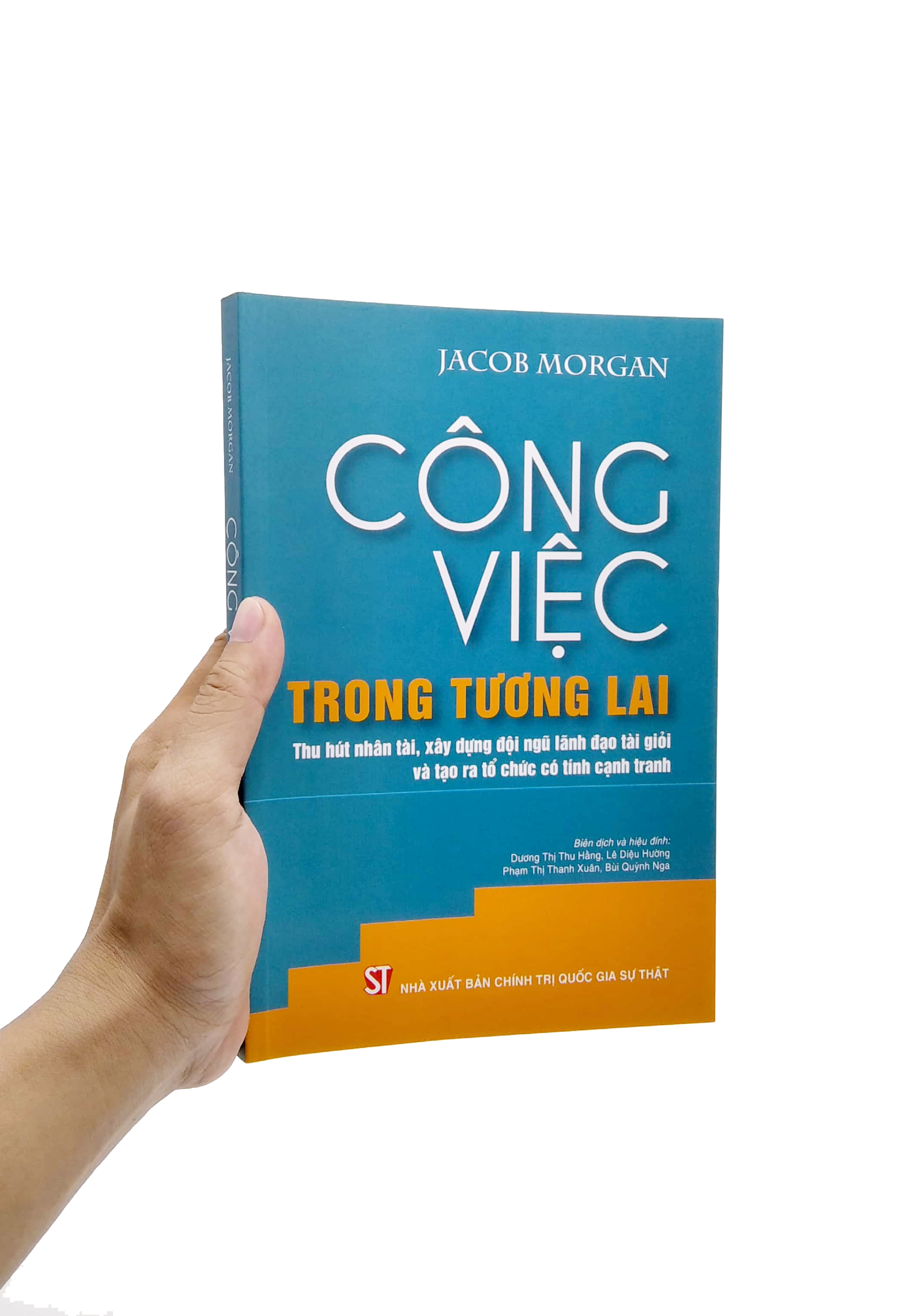 Công Việc Trong Tương Lai: Thu Hút Nhân Tài, Xây Dựng Đội Ngũ Lãnh Đạo Tài Giỏi Và Tạo Ra Tổ Chức Có Tính Cạnh Tranh PDF đọc ebook online, epub online, nghe sách nói audio miễn phí. Công Việc Trong Tương Lai: Thu Hút Nhân Tài, Xây Dựng Đội Ngũ Lãnh Đạo Tài Giỏi Và Tạo Ra Tổ Chức Có Tính Cạnh Tranh PDF đọc ebook online, epub online, nghe sách nói audio miễn phí.
