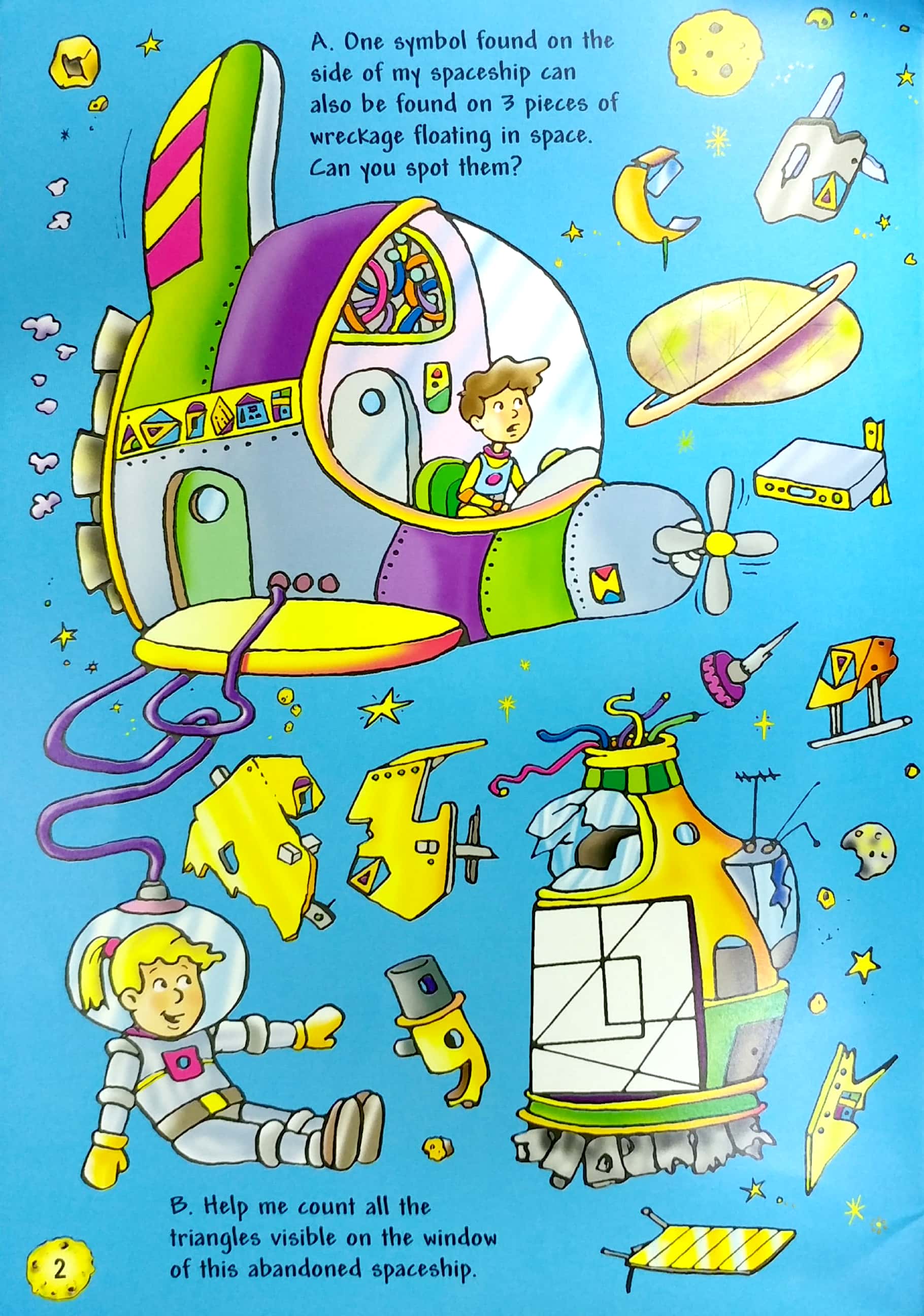 Product image 2 