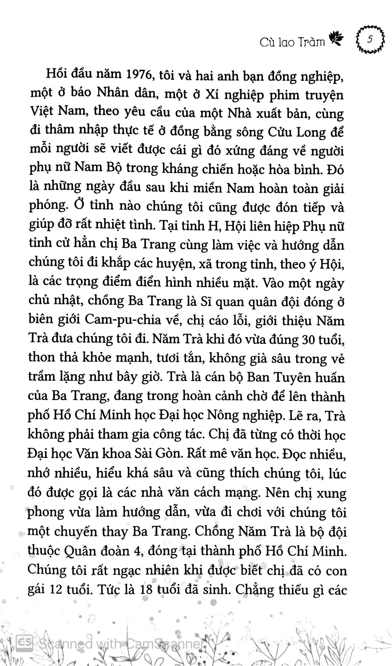 Cù Lao Tràm PDF đọc ebook online, epub online, nghe sách nói audio miễn phí.