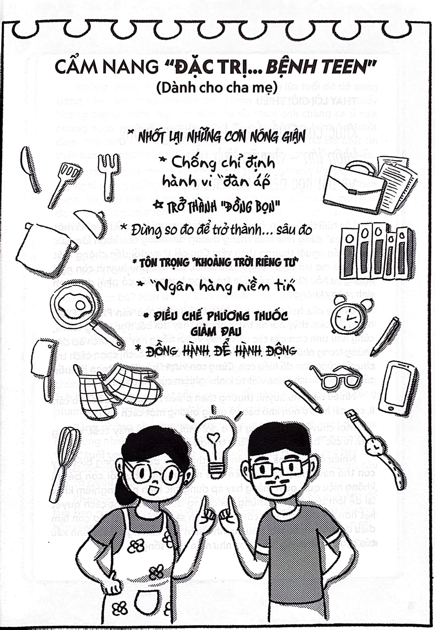 Cùng Con Vượt Cùng Con Vượt