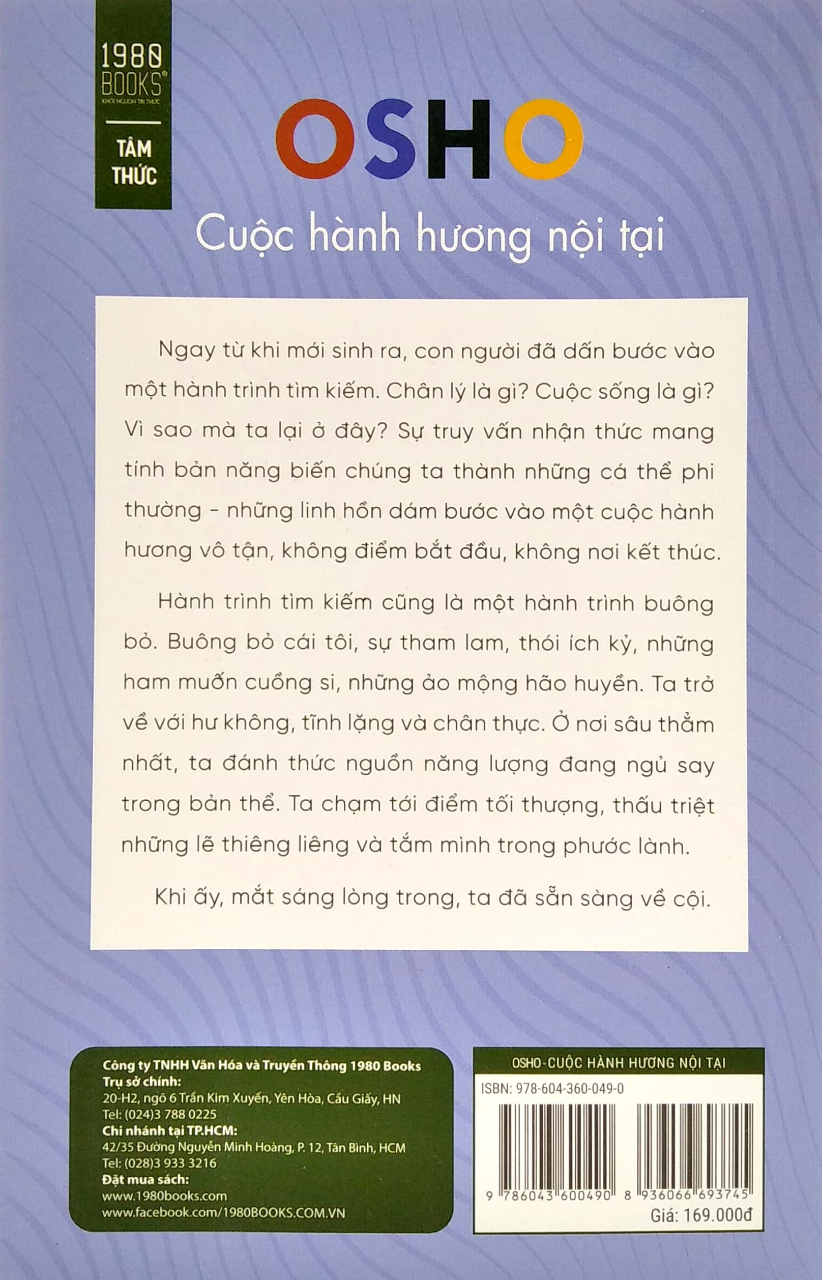 Cuộc Hành Hương Nội Tại PDF Cuộc Hành Hương Nội Tại PDF