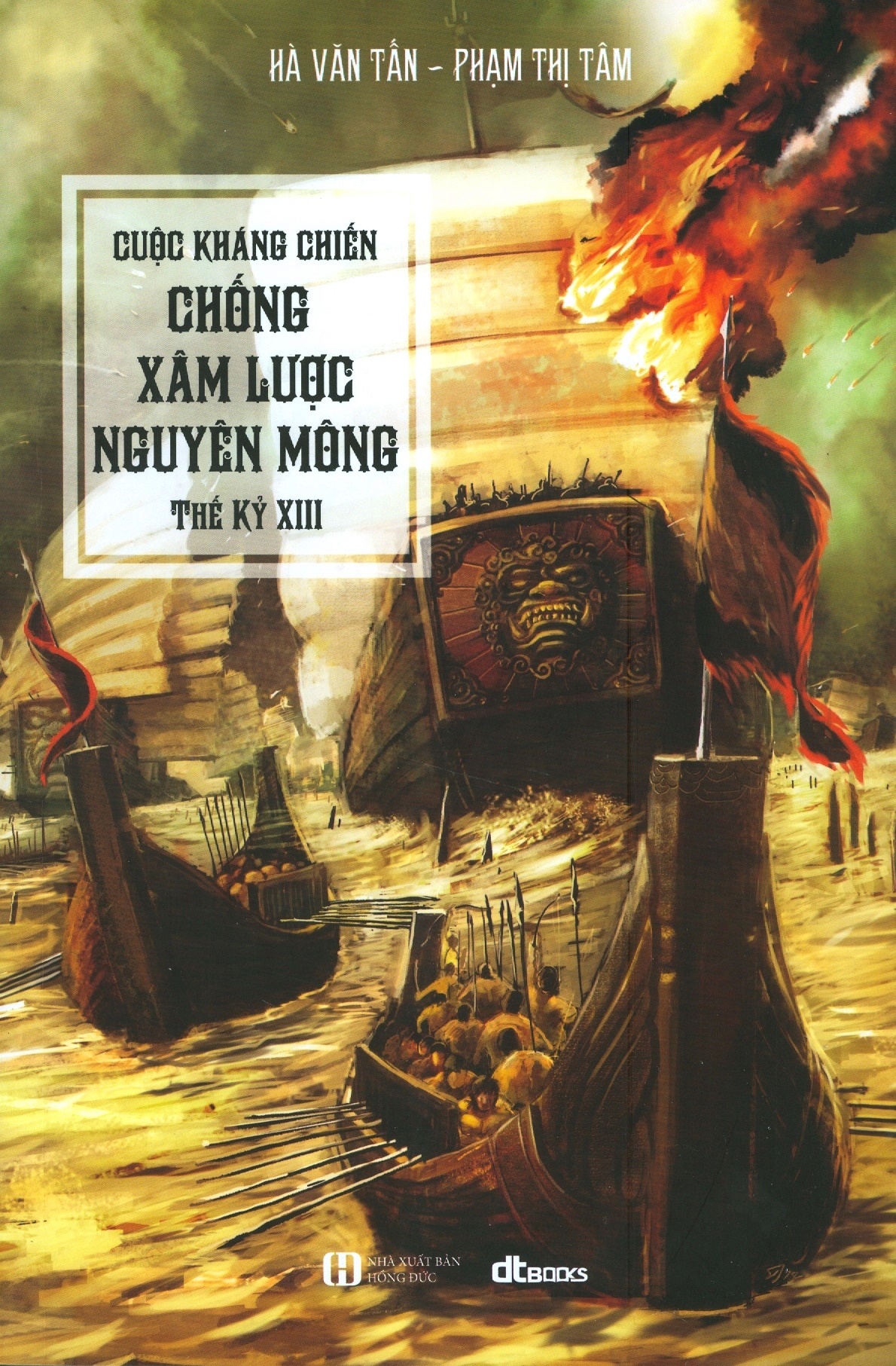 Cuộc Kháng Chiến Chống Xâm Lược Nguyên Mông PDF đọc ebook online, epub online, nghe sách nói audio miễn phí.