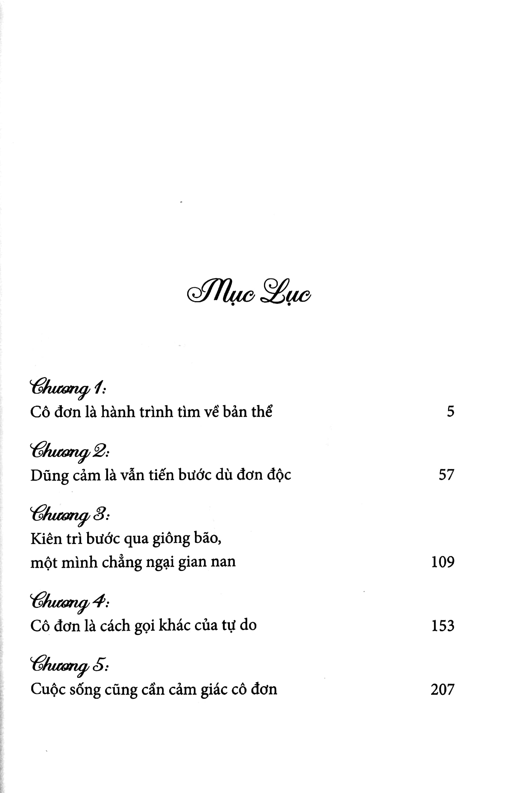 Cuộc Sống Cũng Cần Cảm Giác Cô Đơn PDF đọc ebook online, epub online, nghe sách nói audio miễn phí.