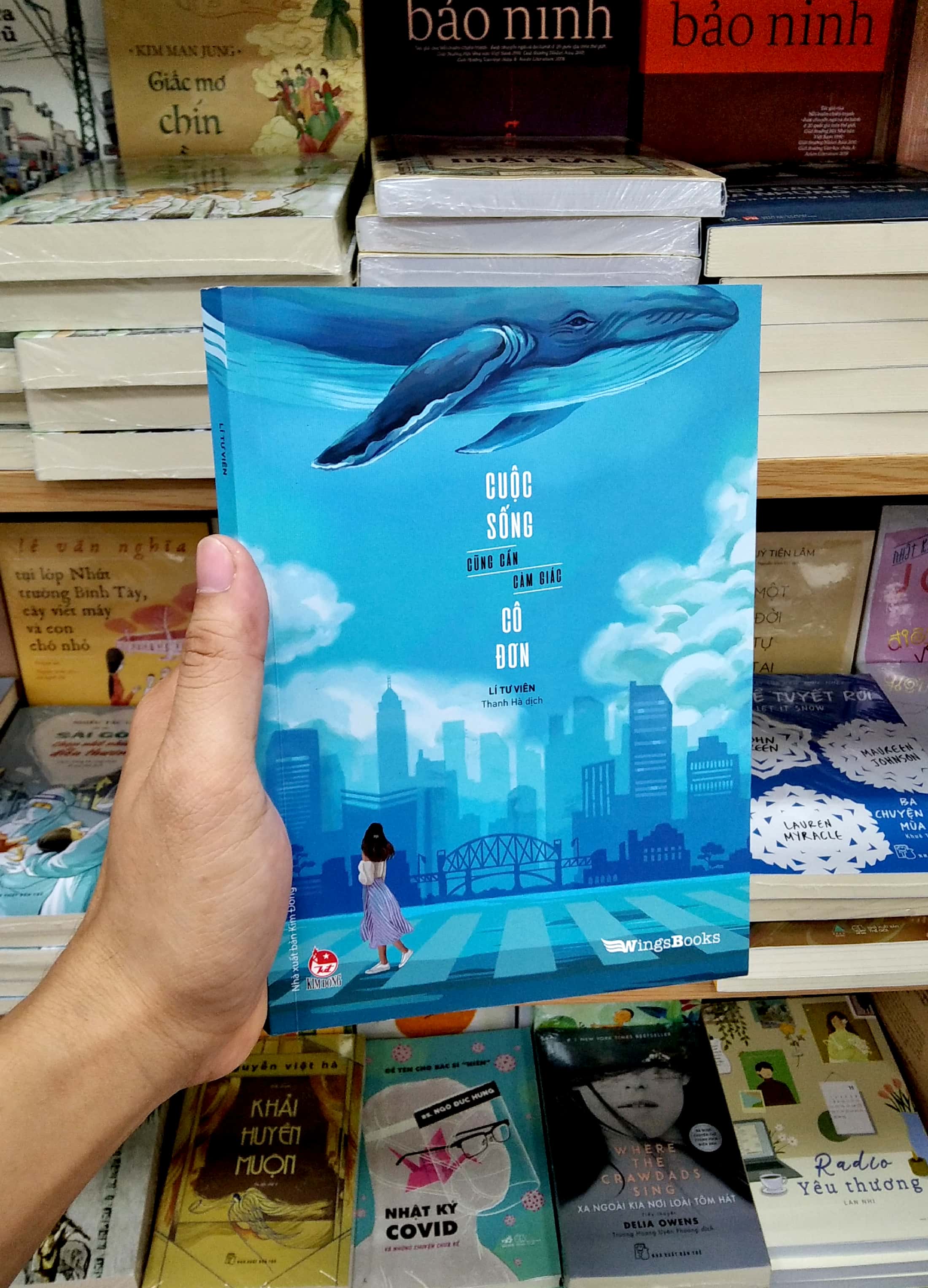 Cuộc Sống Cũng Cần Cảm Giác Cô Đơn PDF đọc ebook online, epub online, nghe sách nói audio miễn phí.