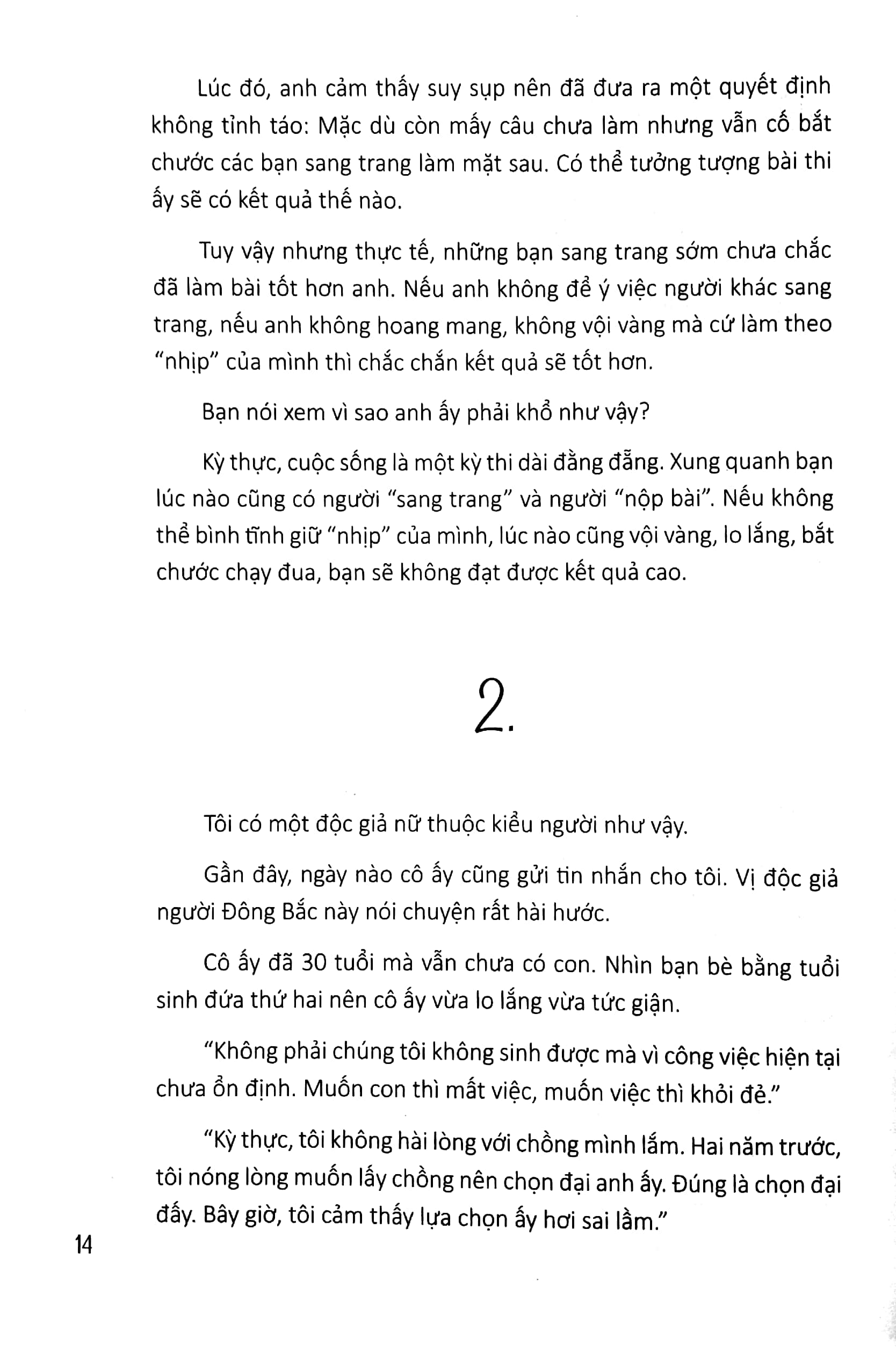 Cuộc Sống Tươi Đẹp Đừng Để Lòng Chật Hẹp PDF đọc ebook online, epub online, nghe sách nói audio miễn phí.