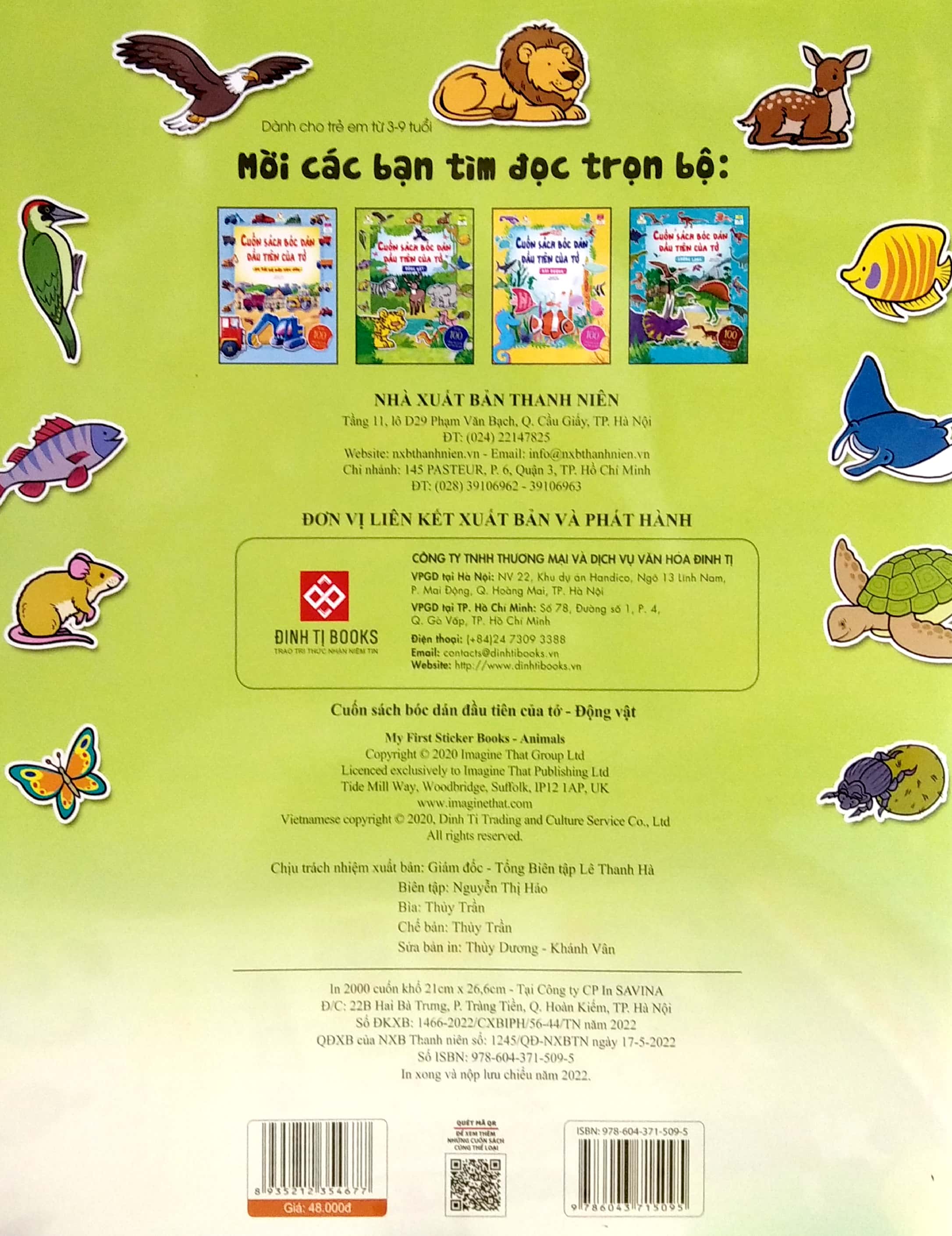 Product image 6 