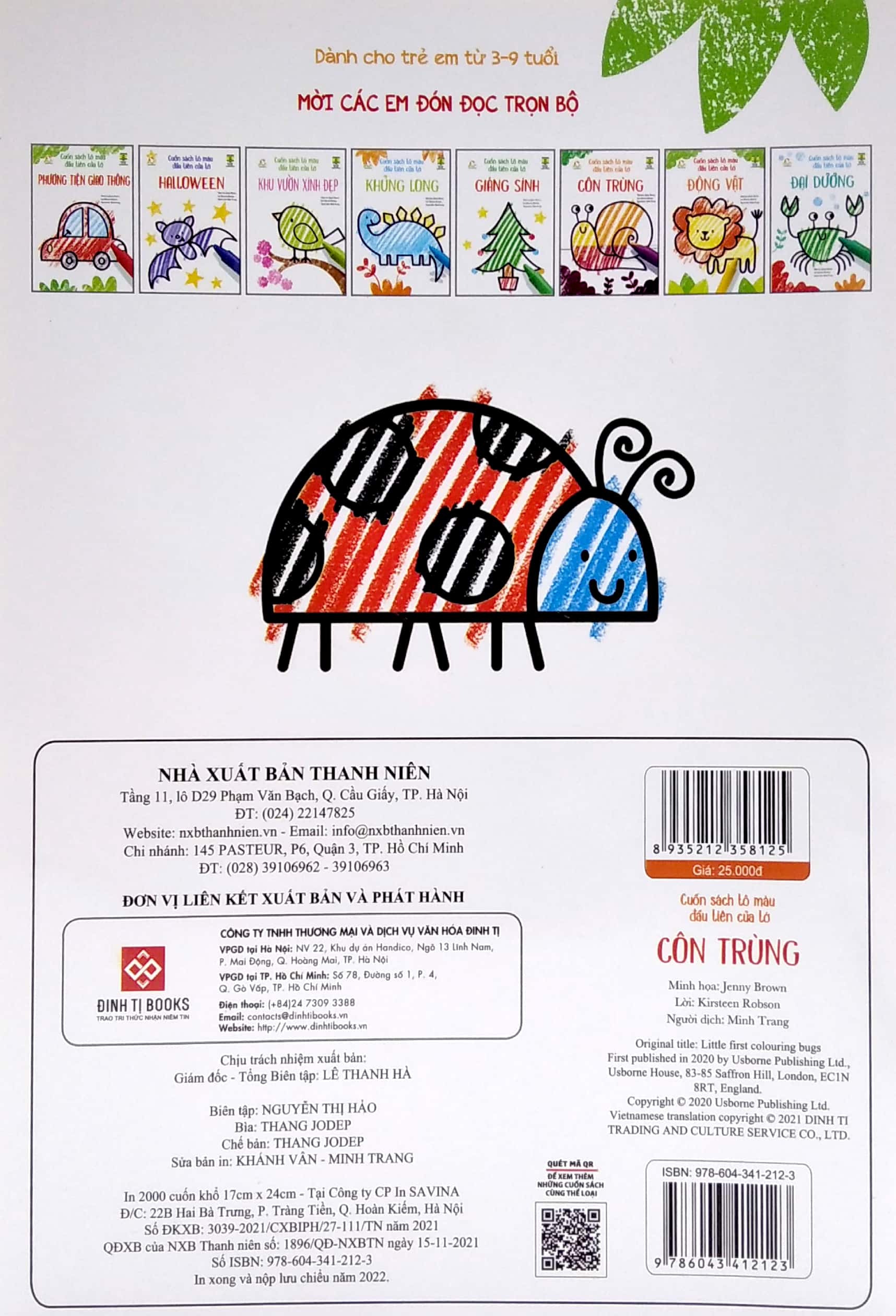 Product image 6 
