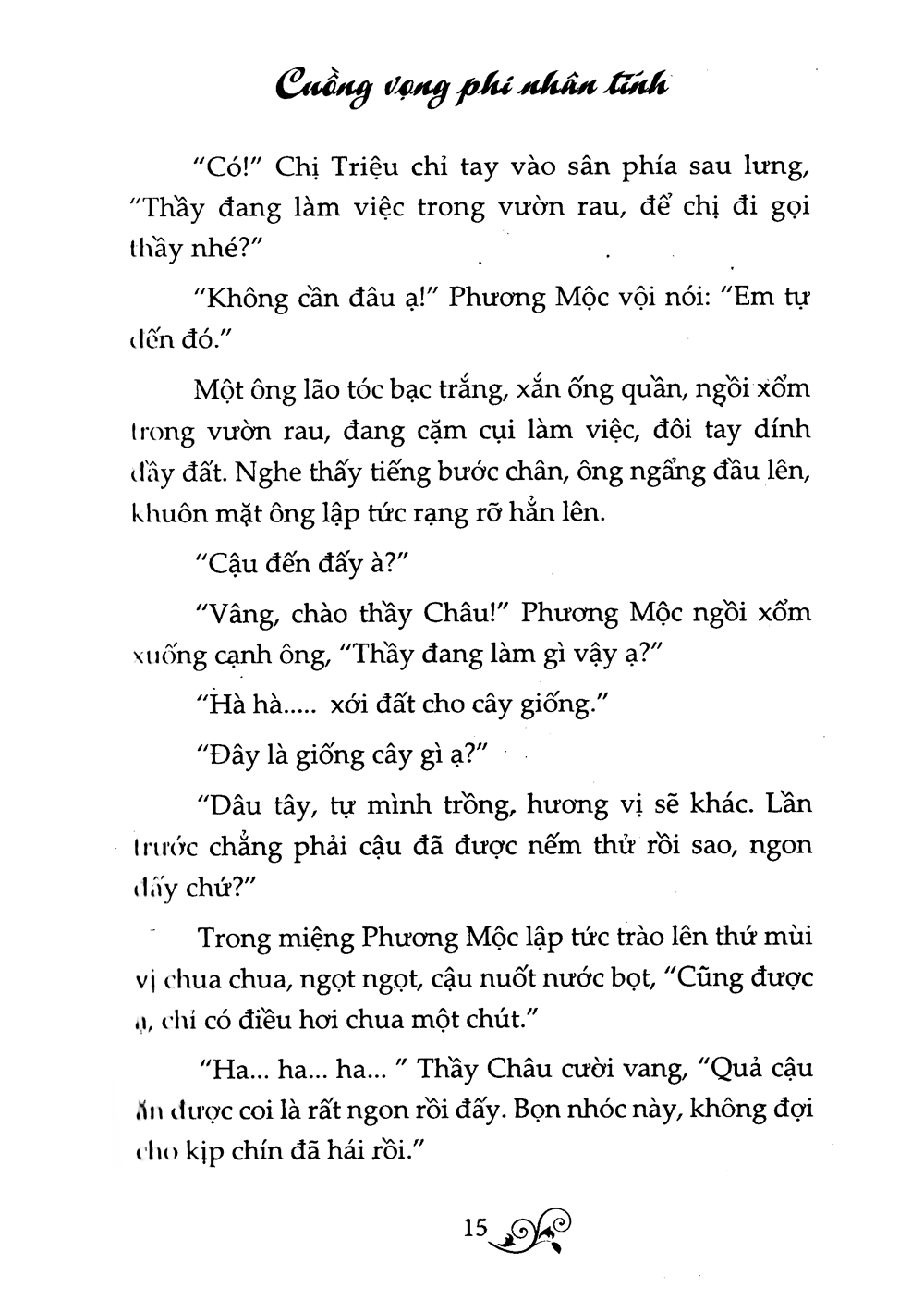 Cuồng Vọng Phi Nhân Tính PDF đọc ebook online, epub online, nghe sách nói audio miễn phí. Tải sách Cuồng Vọng Phi Nhân Tính PDF đọc ebook online, epub online, nghe sách nói audio miễn phí.