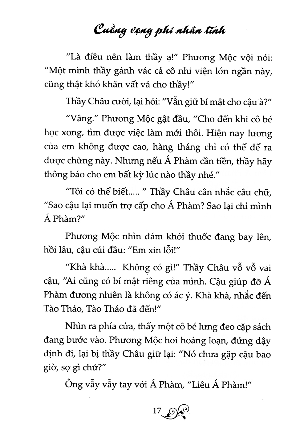 Cuồng Vọng Phi Nhân Tính PDF đọc ebook online, epub online, nghe sách nói audio miễn phí. Tải sách Cuồng Vọng Phi Nhân Tính PDF đọc ebook online, epub online, nghe sách nói audio miễn phí.
