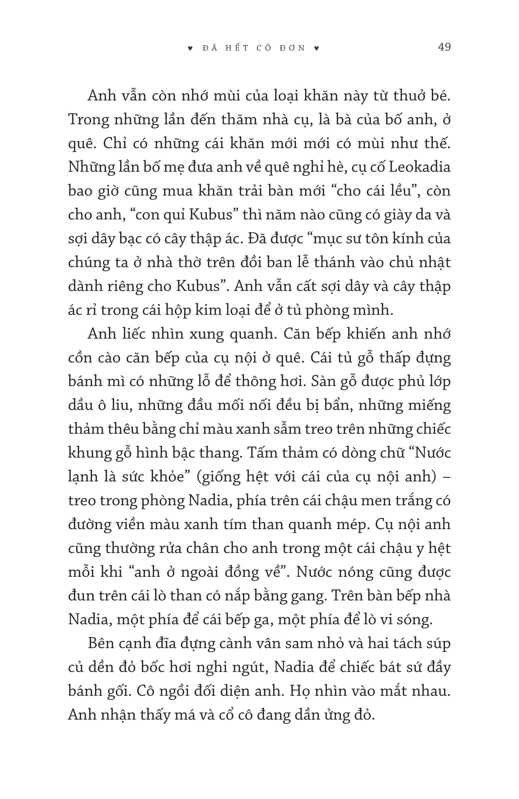 Đã Hết Cô Đơn PDF Đã Hết Cô Đơn PDF