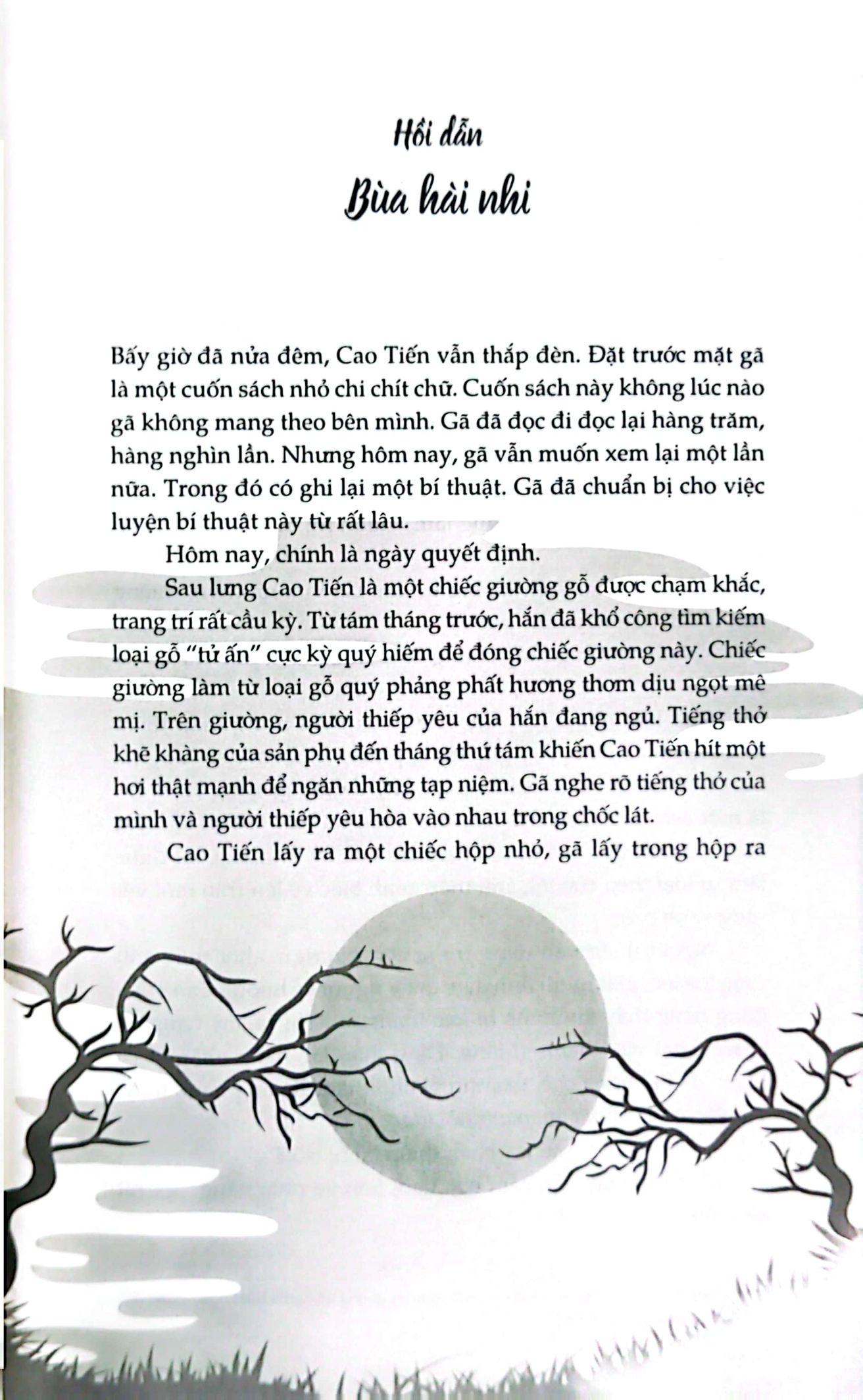 Tải sách Đại Nam Dị Truyện PDF đọc ebook online, epub online, nghe sách nói audio miễn phí.
