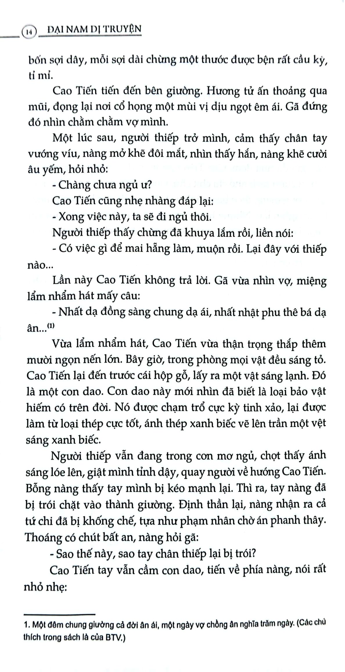 Tải sách Đại Nam Dị Truyện PDF đọc ebook online, epub online, nghe sách nói audio miễn phí.