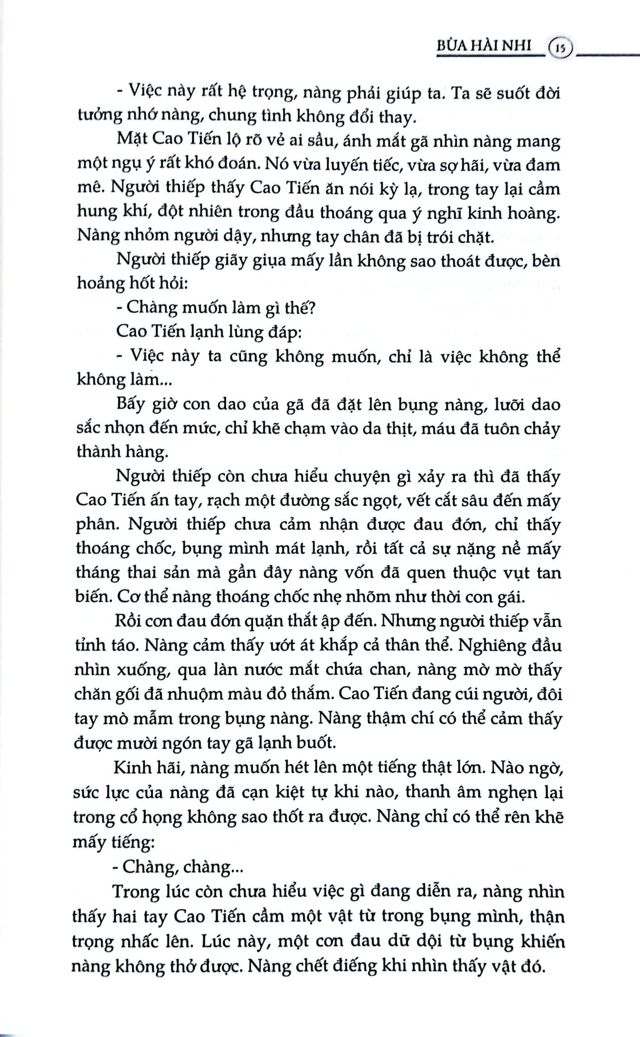 Tải sách Đại Nam Dị Truyện PDF đọc ebook online, epub online, nghe sách nói audio miễn phí.