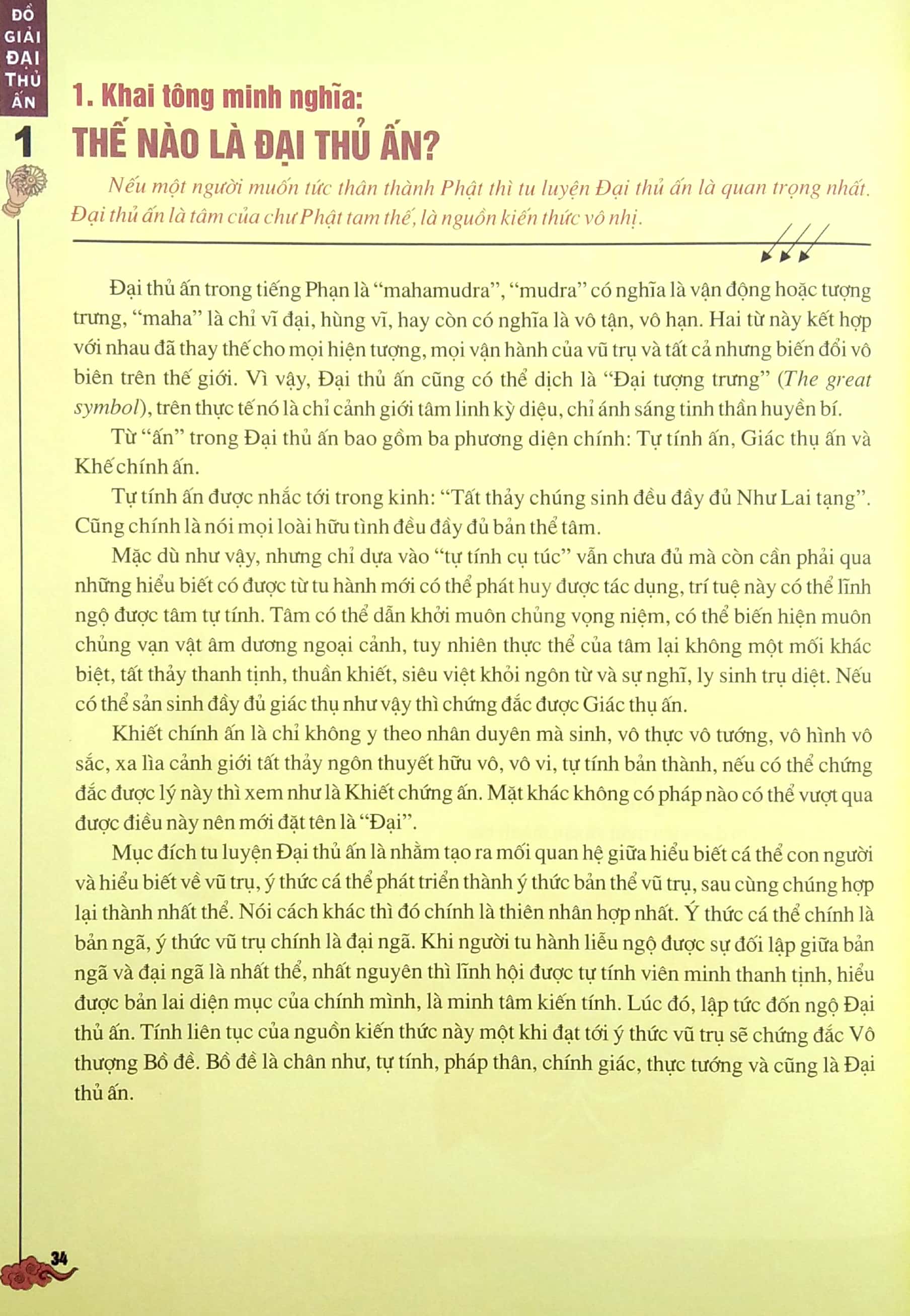 Đại Thủ Ấn - Tức Thân Thành Phật PDF Đại Thủ Ấn - Tức Thân Thành Phật PDF