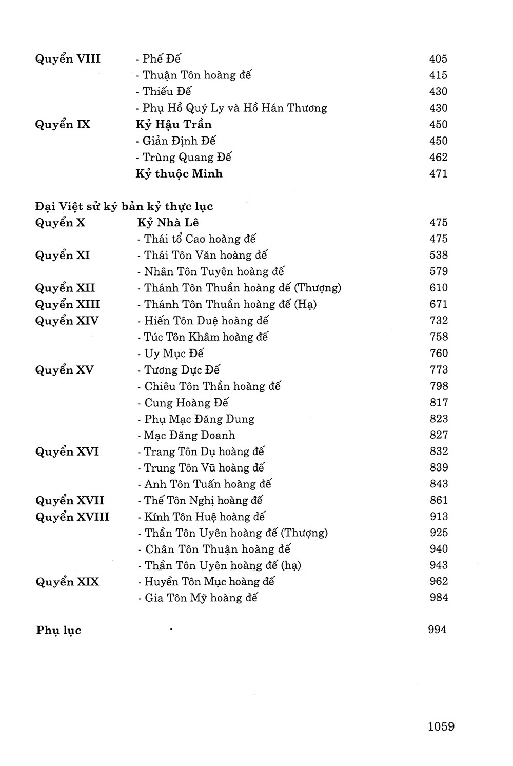 Đại Việt Sử Ký Toàn Thư - Trọn Bộ - Bìa Cứng (Tái Bản 2024 ) PDF đọc ebook online, epub online, nghe sách nói audio miễn phí.