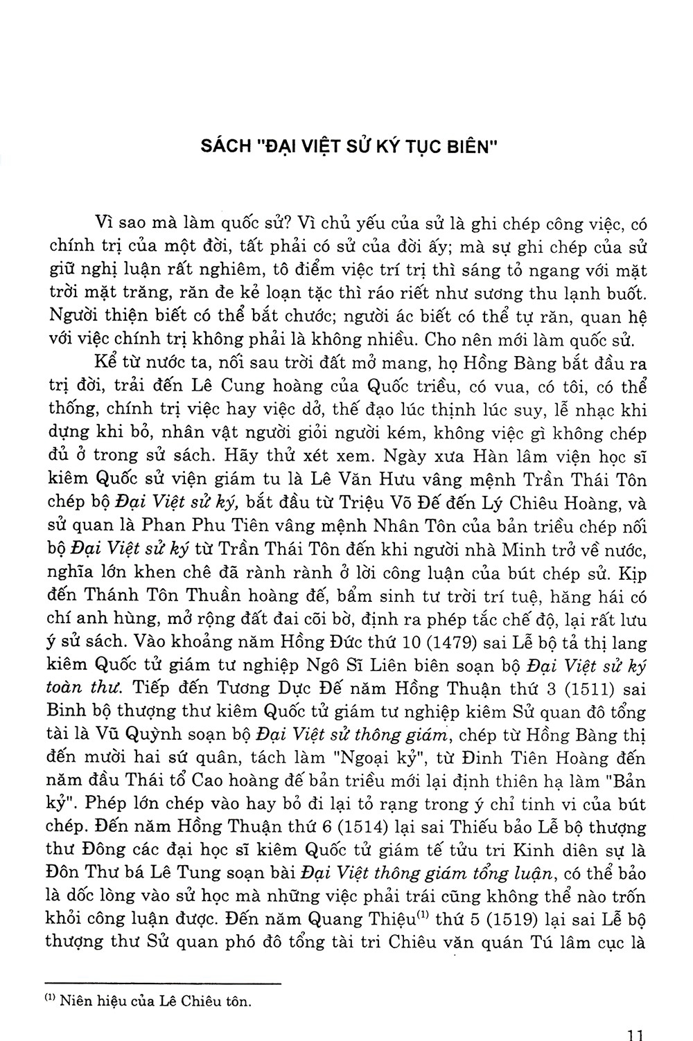 Đại Việt Sử Ký Toàn Thư - Trọn Bộ - Bìa Cứng (Tái Bản 2024 ) PDF đọc ebook online, epub online, nghe sách nói audio miễn phí.