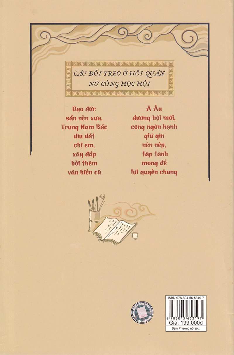 Đạm Phương Nữ Sử - Vấn Đề Phụ Nữ Ở Nước Ta PDF