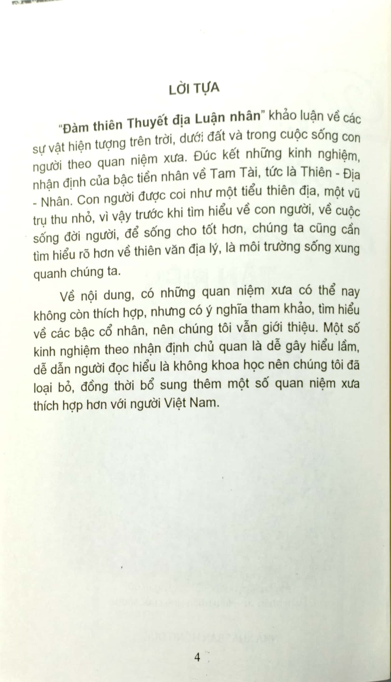 Tải sách Đàm Thiên Thuyết Địa Luận Nhân PDF đọc ebook online, epub online, nghe sách nói audio miễn phí.