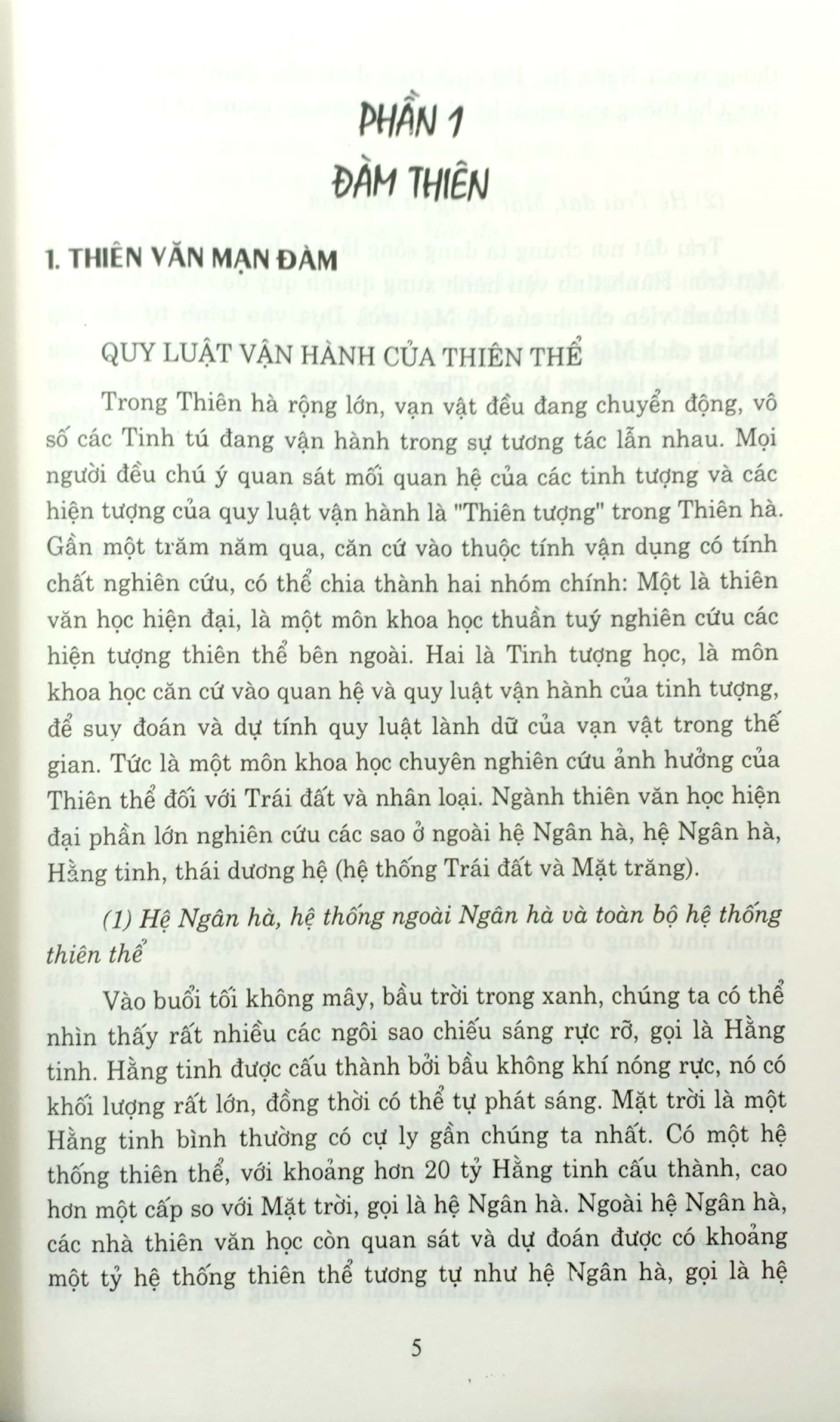 Tải sách Đàm Thiên Thuyết Địa Luận Nhân PDF đọc ebook online, epub online, nghe sách nói audio miễn phí.