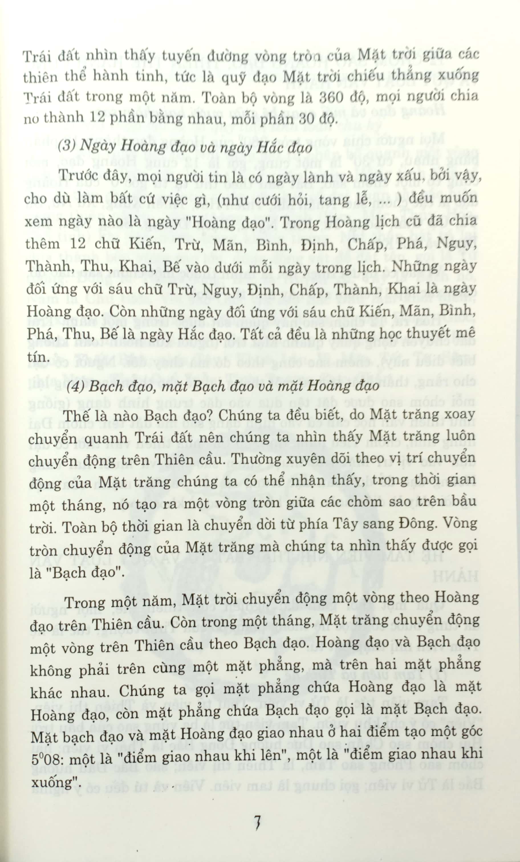 Tải sách Đàm Thiên Thuyết Địa Luận Nhân PDF đọc ebook online, epub online, nghe sách nói audio miễn phí.